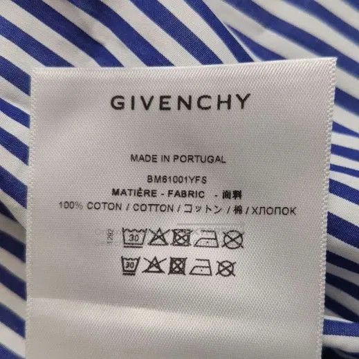 Givenchy Striped Long-Sleeve Shirt with Crest Logo. Size US M / EU 48-50 / 2 - 9 Thumbnail