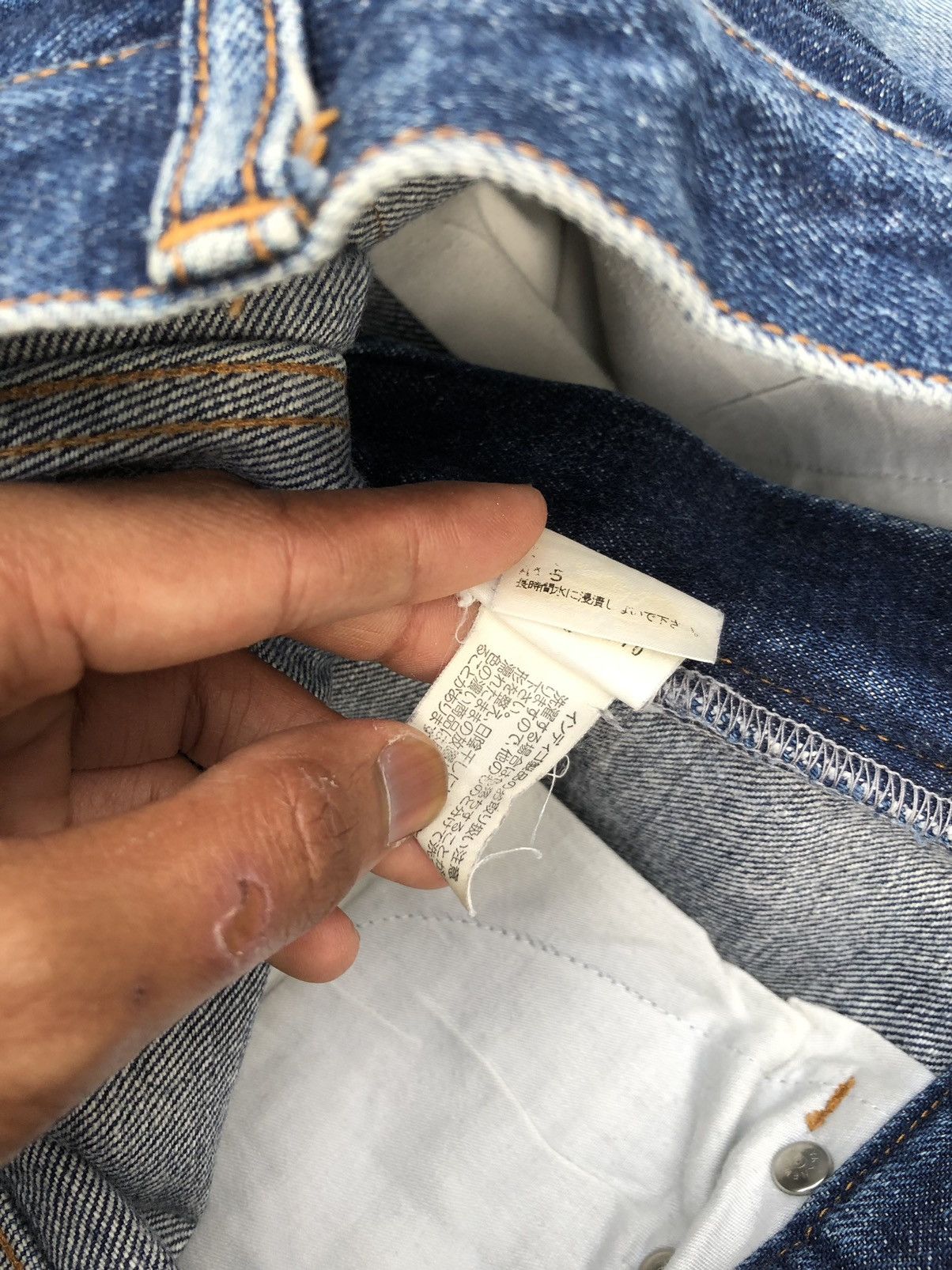 Polo Ralph Lauren VINTAGE POLO JEANS DISTRESSED DENIM Size US 28 / EU 44 - 2 Thumbnail