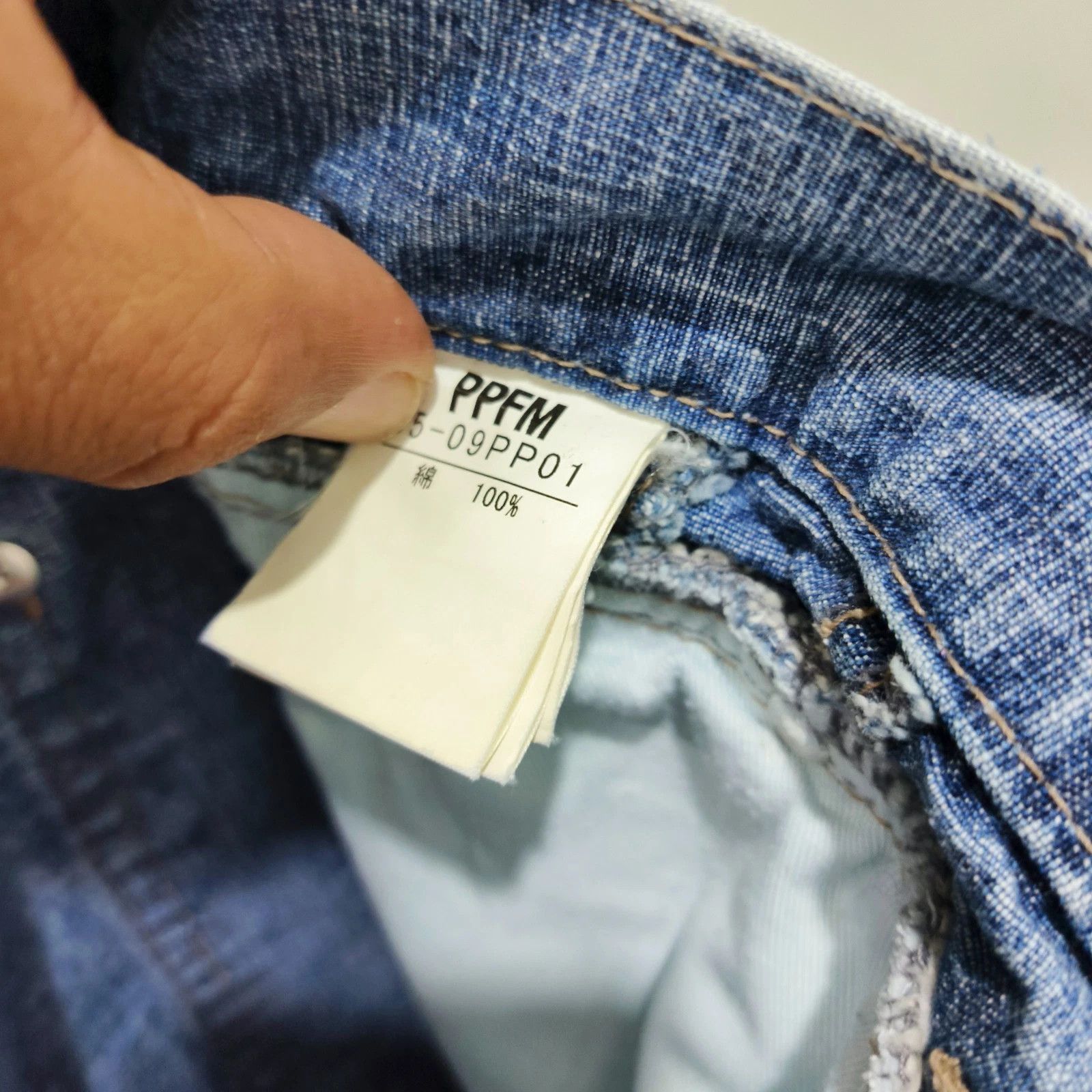 PPFM PPFM Faded Denim Jeans Distressed Y2K Streetwear Size US 34 / EU 50 - 9 Thumbnail
