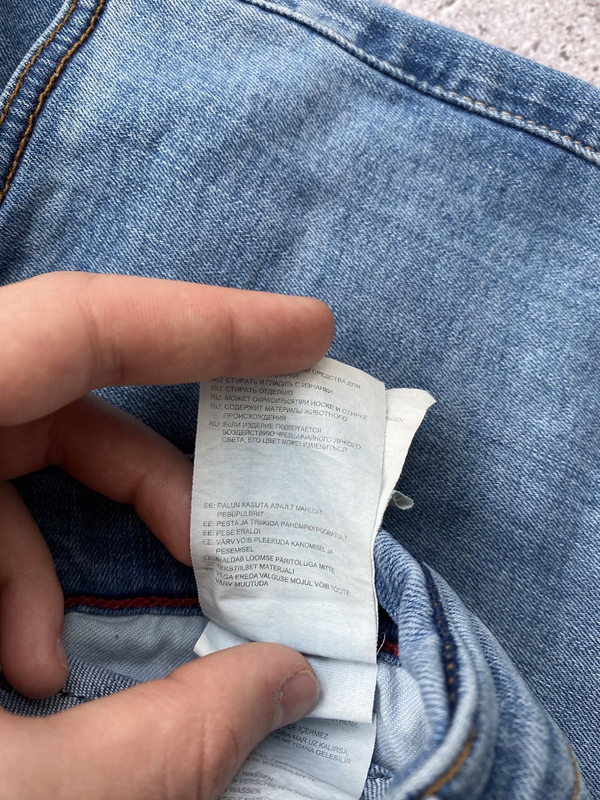 LGB If Six Was Nine Style Flared Jeans
