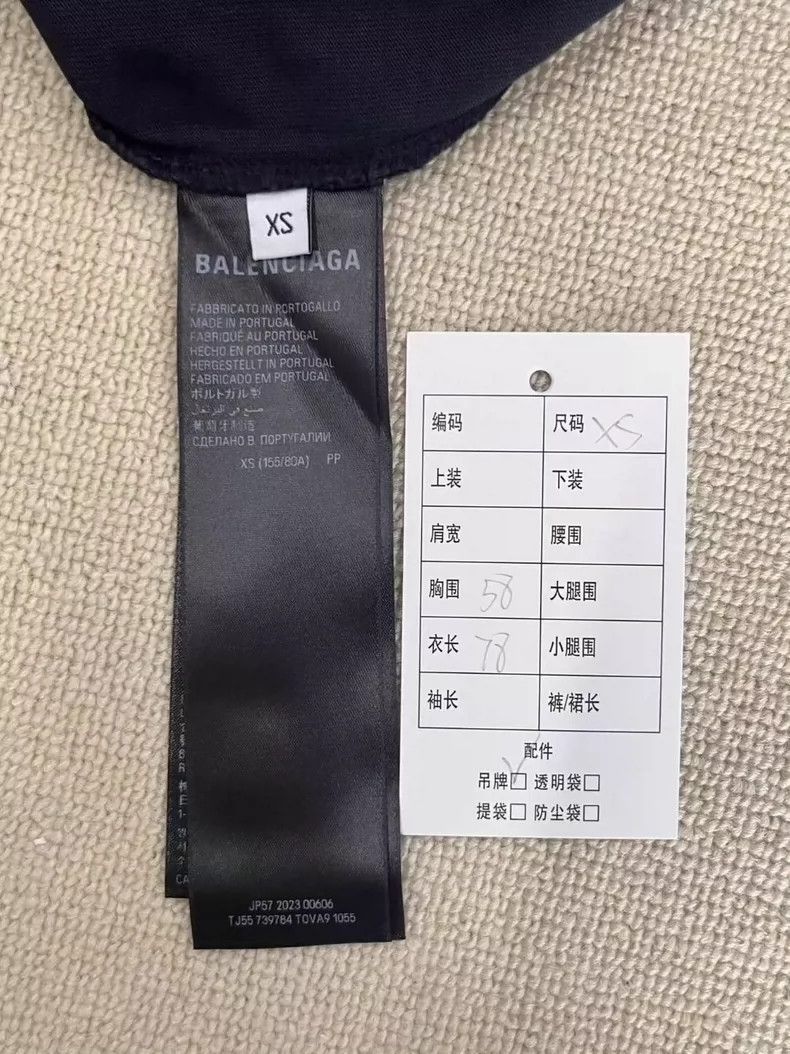 Balenciaga Balenciaga Adhesive tape short sleeve T-shirt Size US XS / EU 42 / 0 - 5 Thumbnail