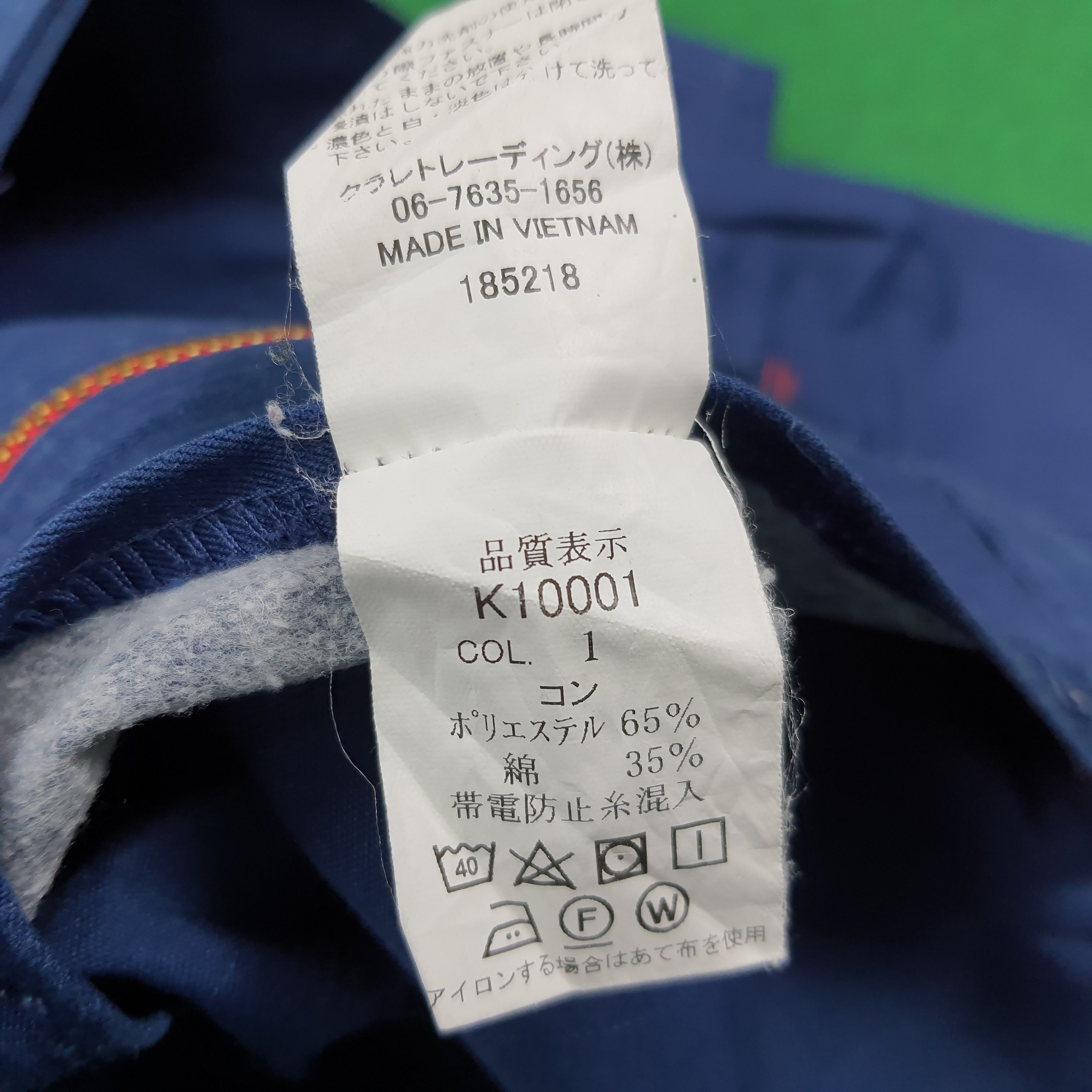 Japanese Brand Vintage Kansai x Number Nine Custom Logo Workwear C279N13 Size US M / EU 48-50 / 2 - 8 Thumbnail