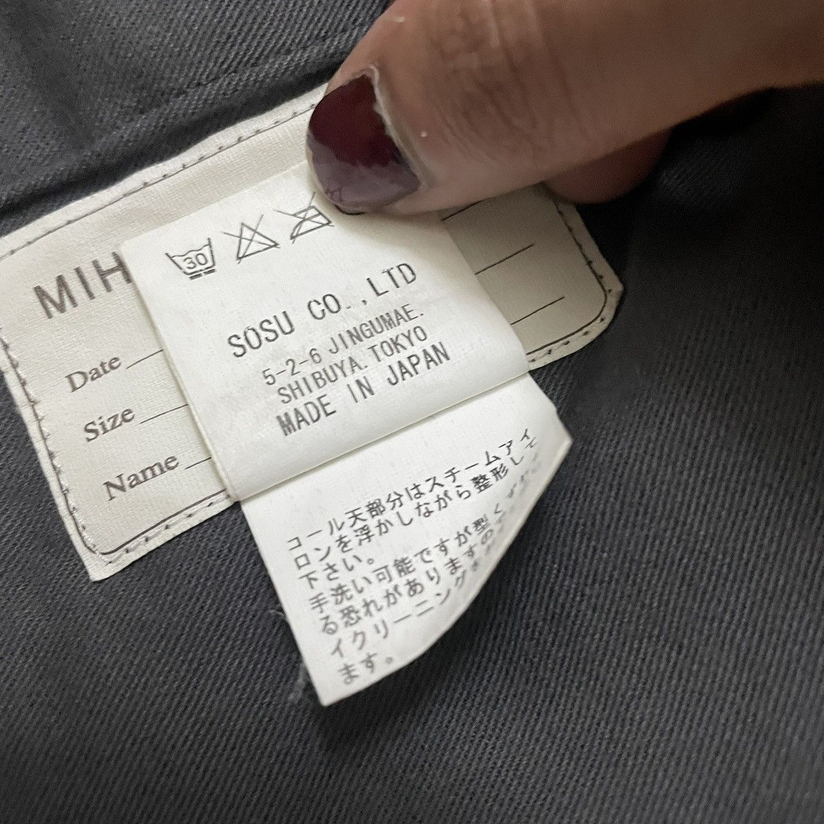 Maison MIHARA YASUHIRO 2005 Miharayasuhiro Asymmetric Corduroy Pants Size US 30 / EU 46 - 4 Thumbnail