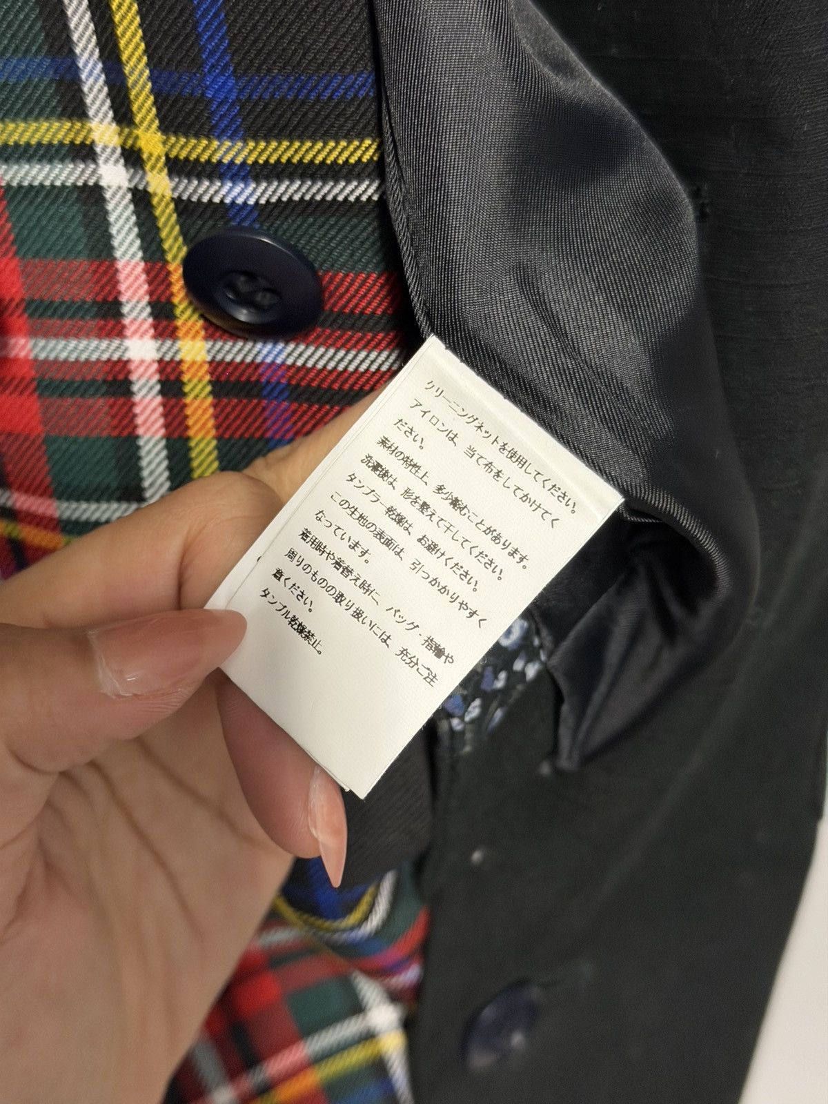 KIDILL Plaid Vest Size US M / EU 48-50 / 2 - 6 Thumbnail