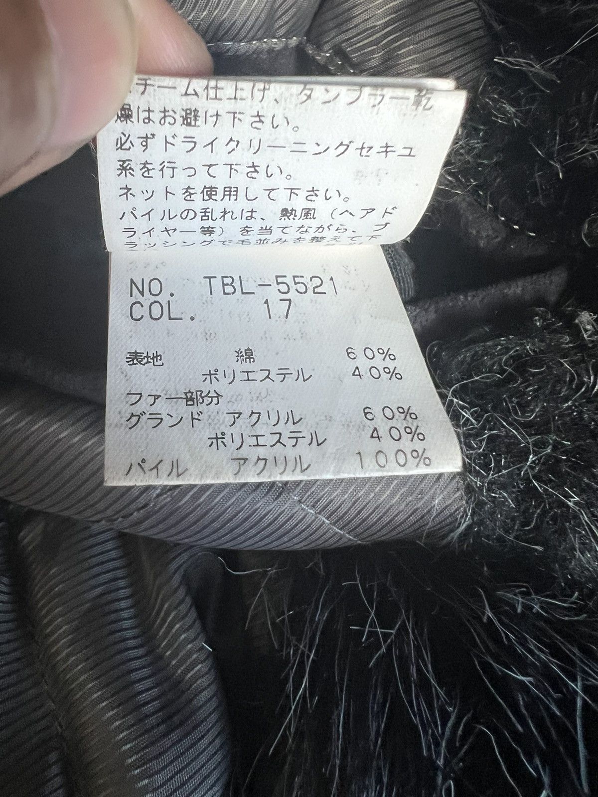 Yasuyuki Ishii 1990s Tornado Mart 🇯🇵 Faux Fur Part Belted Biker Coat Jacket Size US M / EU 48-50 / 2 - 11 Thumbnail