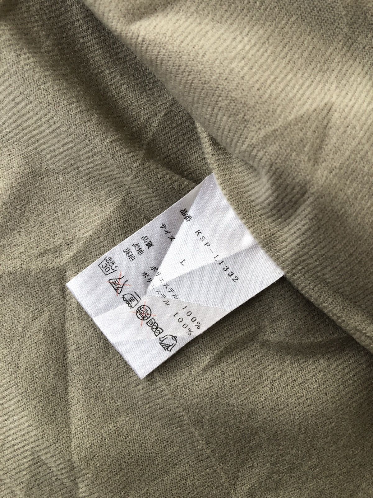Kansai Yamamoto Kansai Sports Project Walker Windbreaker Jacket Size US L / EU 52-54 / 3 - 8 Thumbnail