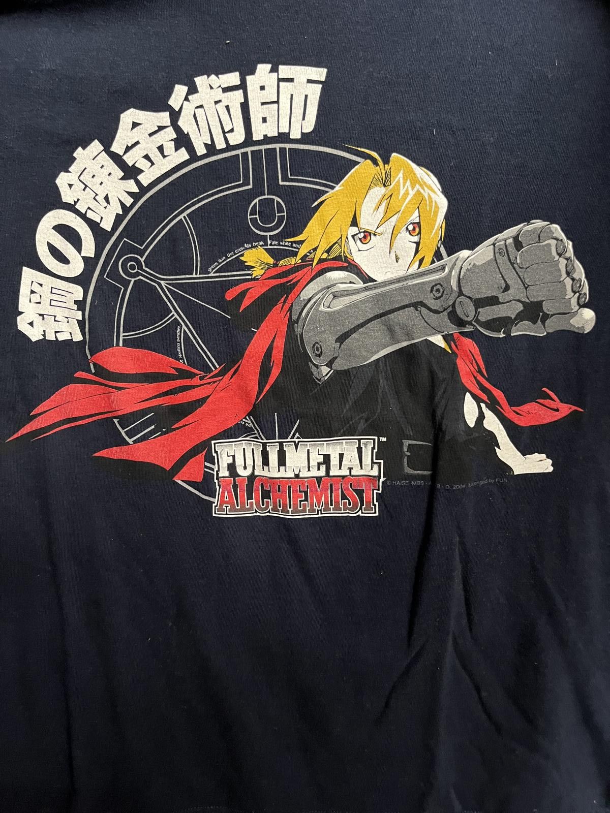 Designer Full Metal Alchemist Ringer Tee - Full Metal Anime T-shirt M Size US M / EU 48-50 / 2 - 3 Thumbnail
