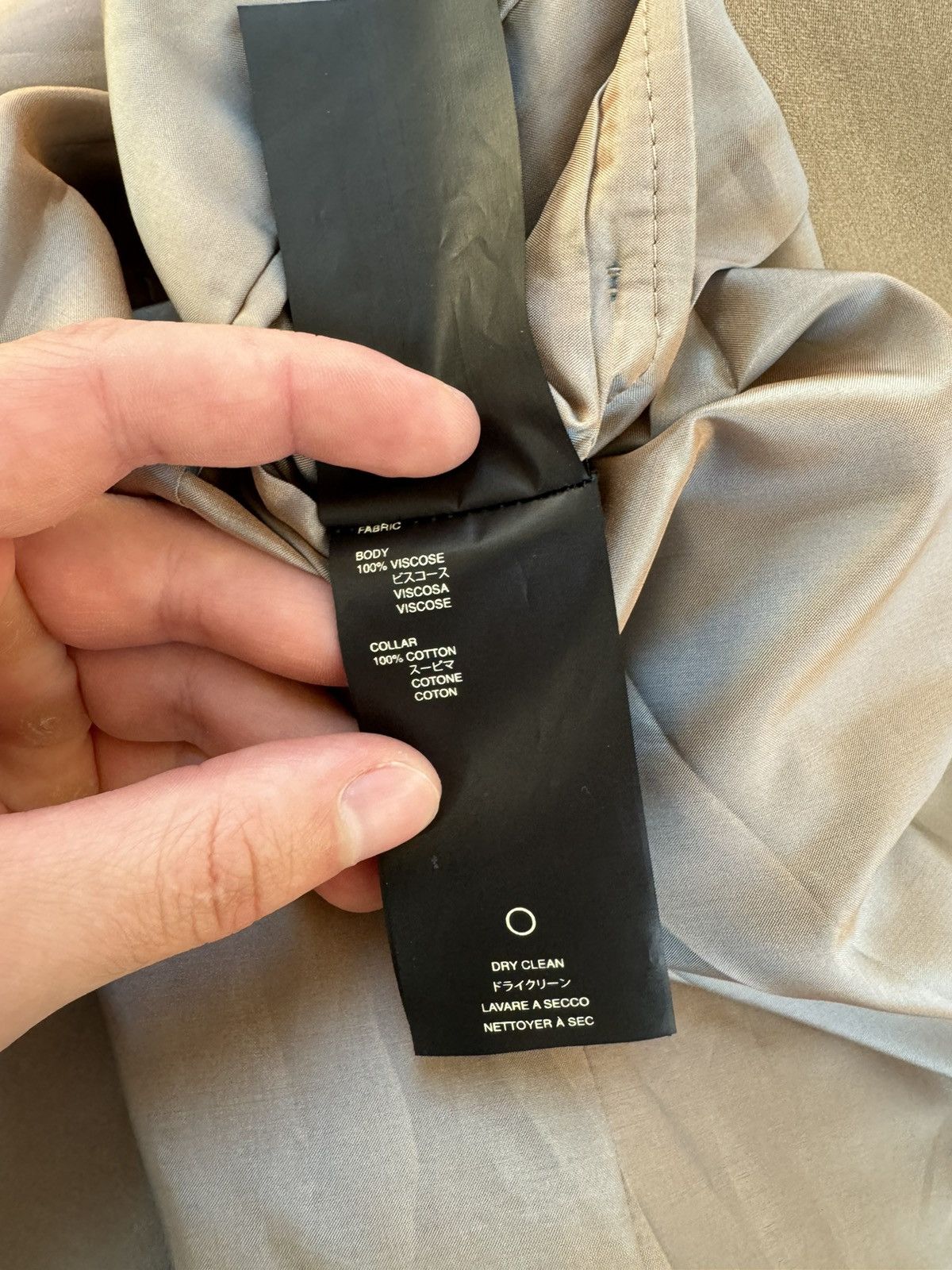 Fear of God California Blazer in Brown Size 48R - 10 Thumbnail