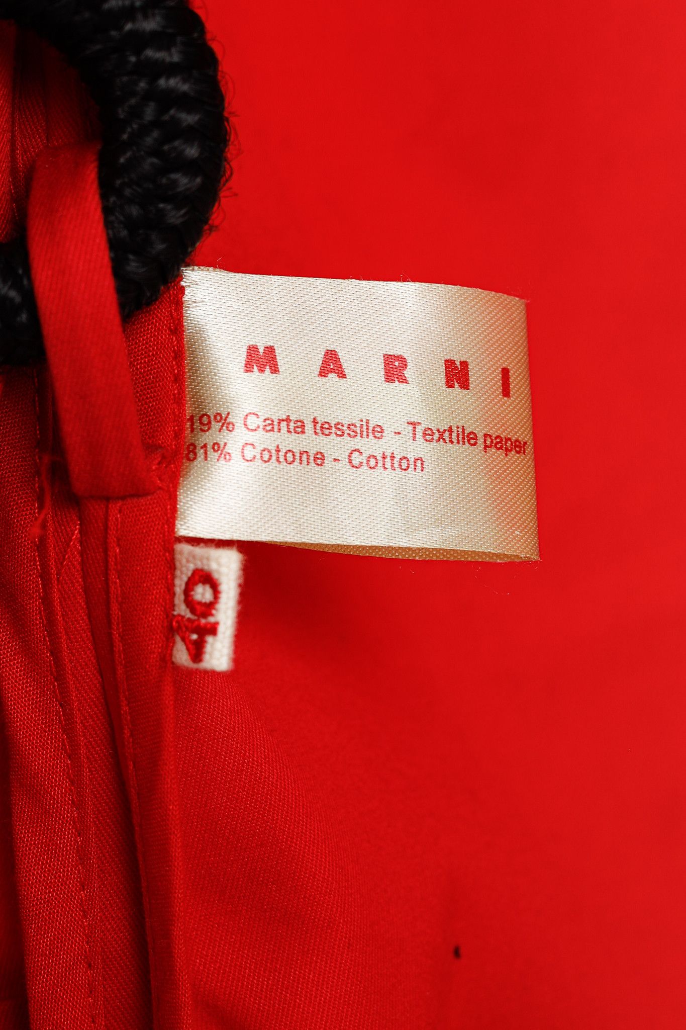 Marni Marni SS/07 Runway Red Stretch-Cotton Waist-Tie Dress Size S / US 4 / IT 40 - 11 Thumbnail