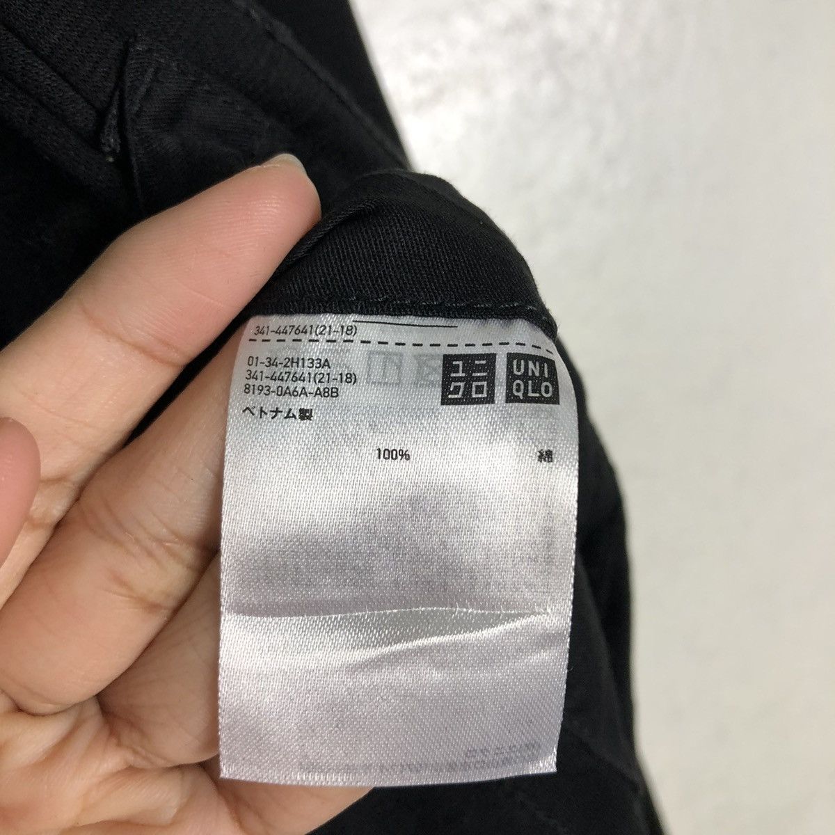 Japanese Brand 🔥VINTAGE CARDIGAN JACKET BLACK UNIQLO UNDERCOVER Size US M / EU 48-50 / 2 - 19 Thumbnail