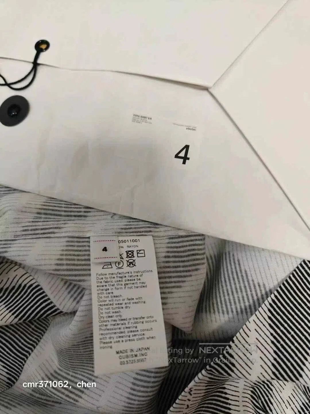 Visvim visvim 25ss Copa Shirt S/S. Size US XL / EU 56 / 4 - 5 Thumbnail