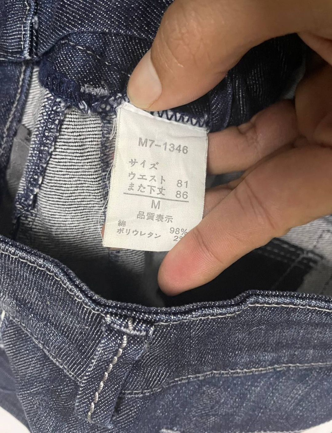 Marithe + Francois Girbaud Marithe Francois girbaud punk design jeans Size US 30 / EU 46 - 7 Thumbnail