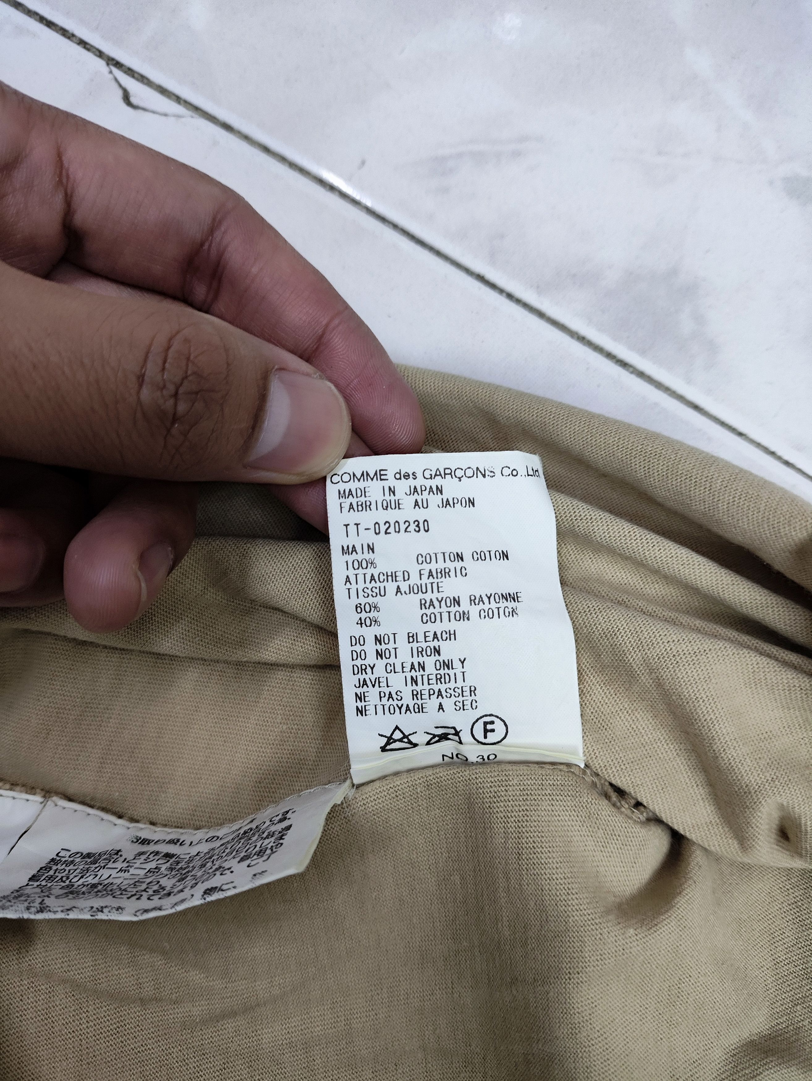 Junya Watanabe AD2000 vintage tricot comme des garcons short sleeve Size S / US 4 / IT 40 - 6 Thumbnail