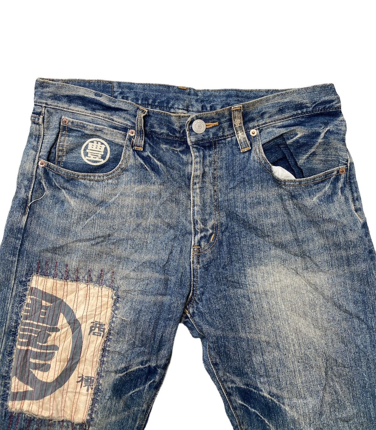 Designer × Japanese Brand Vintage Japan Buden Traditional Art Jeans Size US 36 / EU 52 - 3 Thumbnail