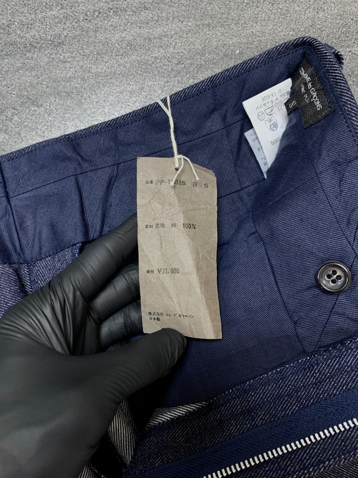 Comme des Garcons Homme FREE TAX! BNWT 90s Indigo Denim Trousers - 30” Size US 30 / EU 46 - 12 Thumbnail