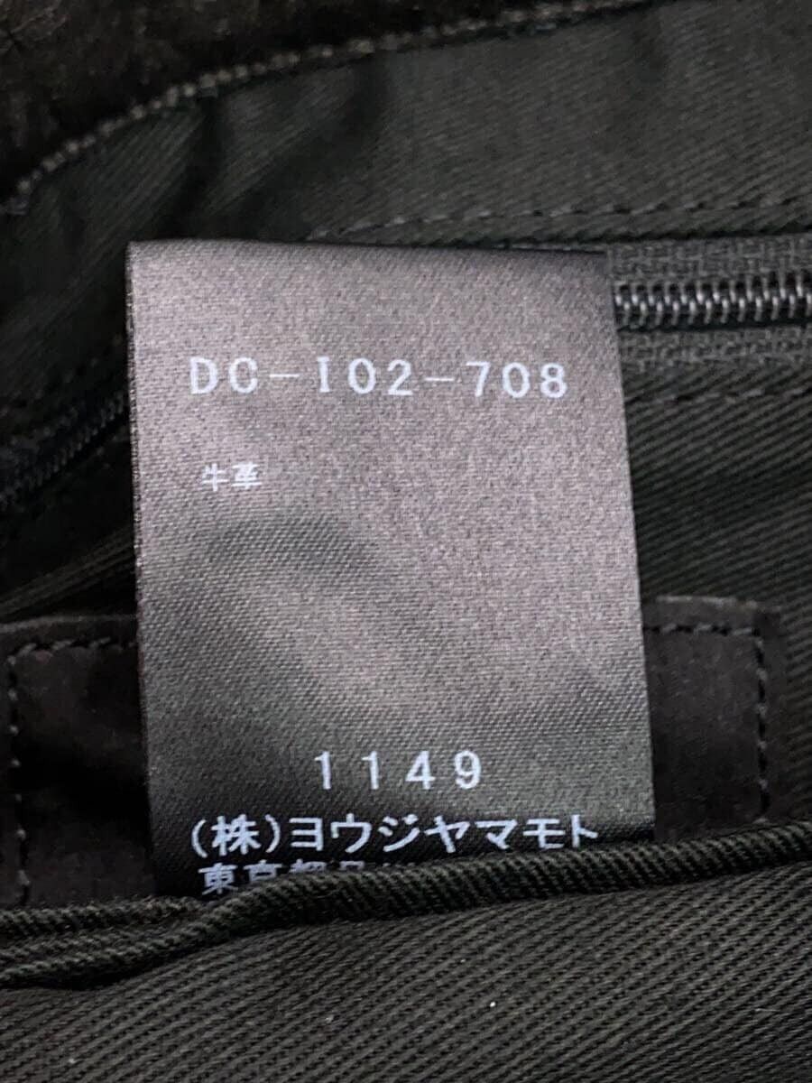 Yohji Yamamoto Night H yohji yamamoto bag Size ONE SIZE - 5 Thumbnail