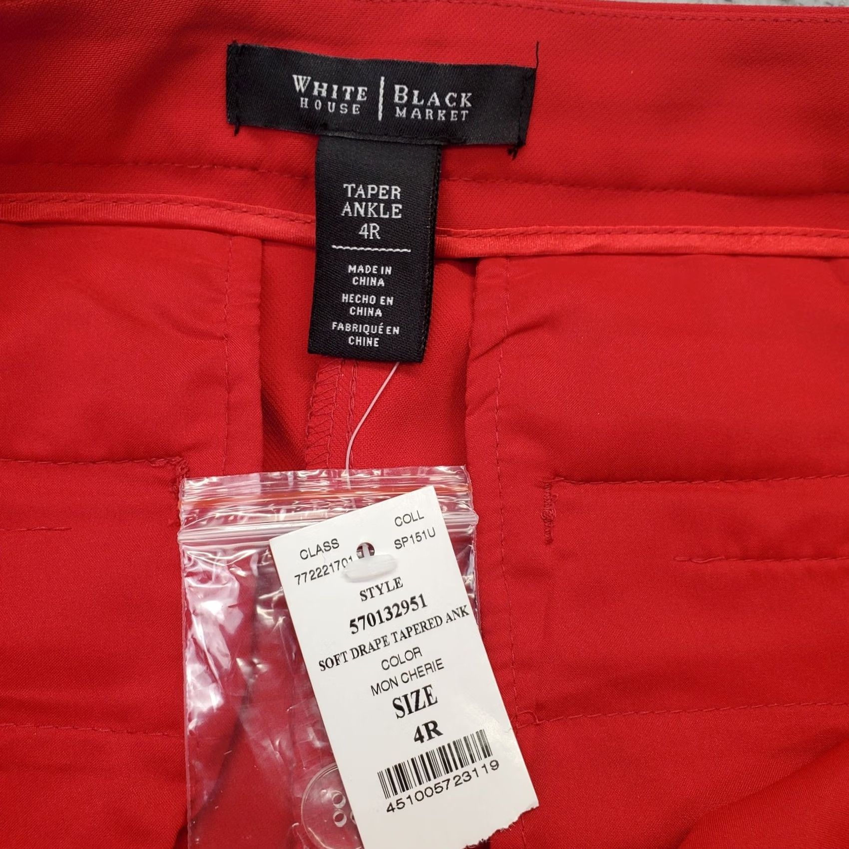 White House Black Market White House Black Market Pants Womens 4R Red Stretch Tapered Ankle 27.75 Inseam 35.5 Outseam Draped Clean NWT Size 27" / US 4 / IT 40 - 7 Thumbnail