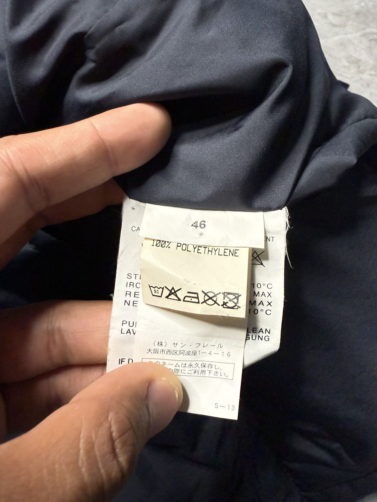 Raf by Raf Simons Raf by raf simons Padded Nylon Chester Coat Size US S / EU 44-46 / 1 - 7 Thumbnail