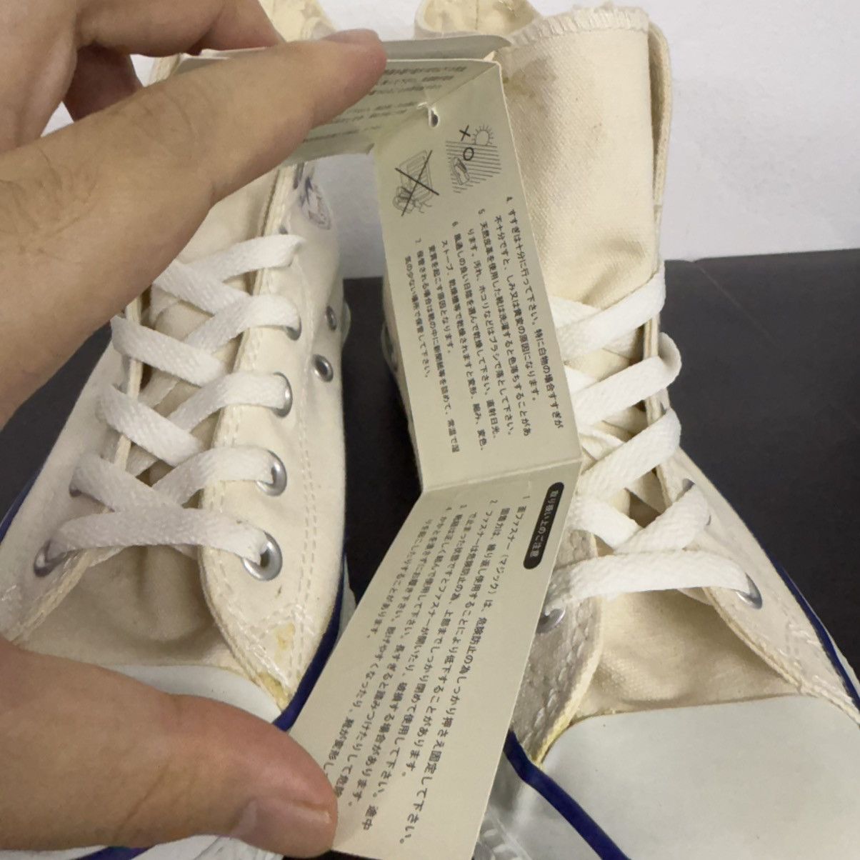 Converse NOS🔥 Converse Chuck Taylor All Star Originator Hinomaru Size US 5 / EU 37 - 8 Thumbnail