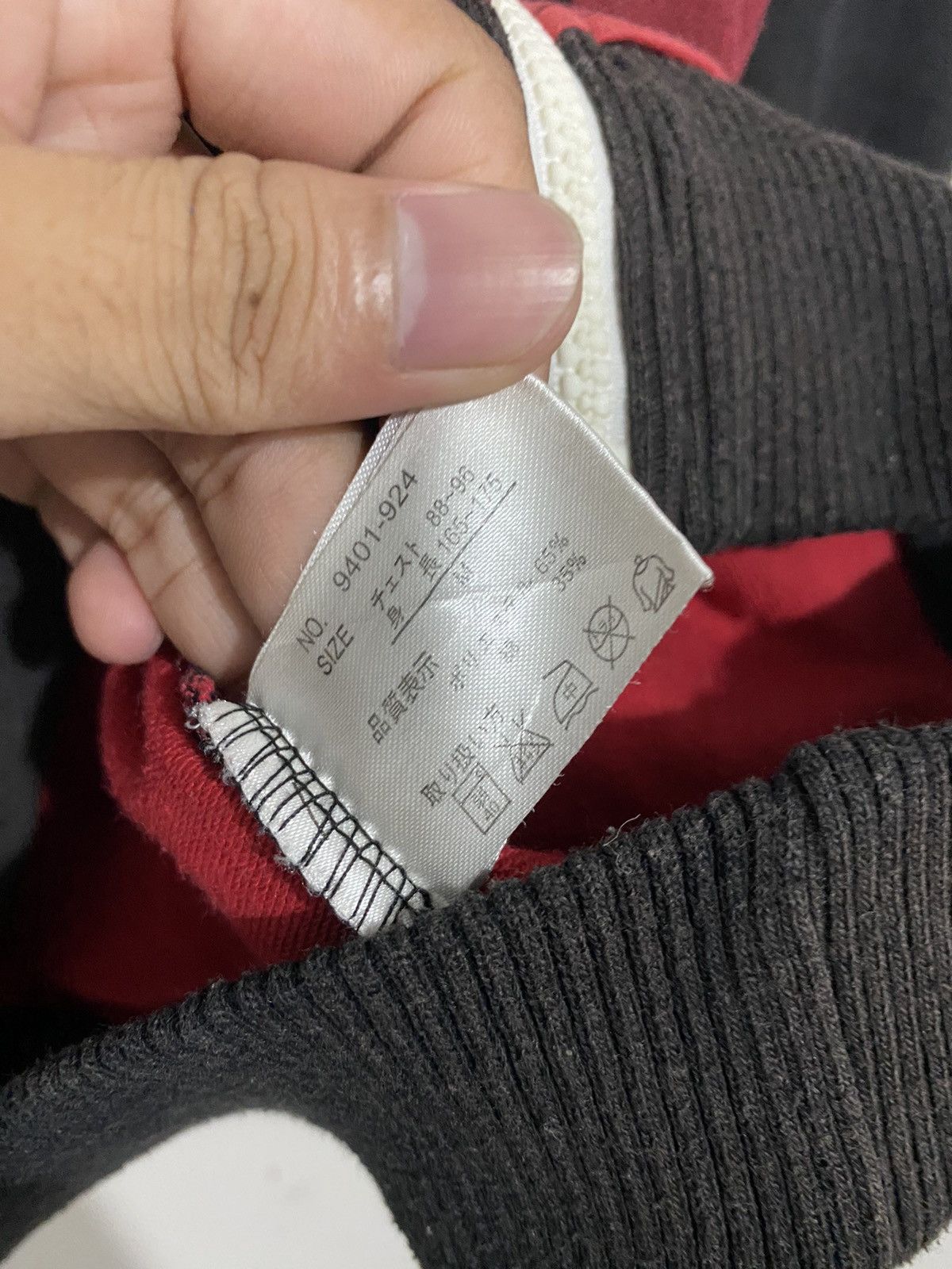 14th Addiction 💸BINDINGOFFER💸Vache Japanese Plaid Poem Kmrii Goa Styled Size US M / EU 48-50 / 2 - 6 Thumbnail