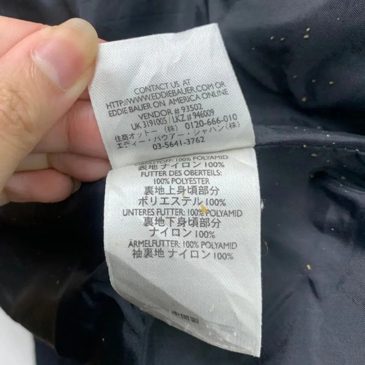 Eddie Bauer Vintage EDDIE BAUER WEATHER EDGE WINDPROOF Parka Size US S / EU 44-46 / 1 - 7 Thumbnail