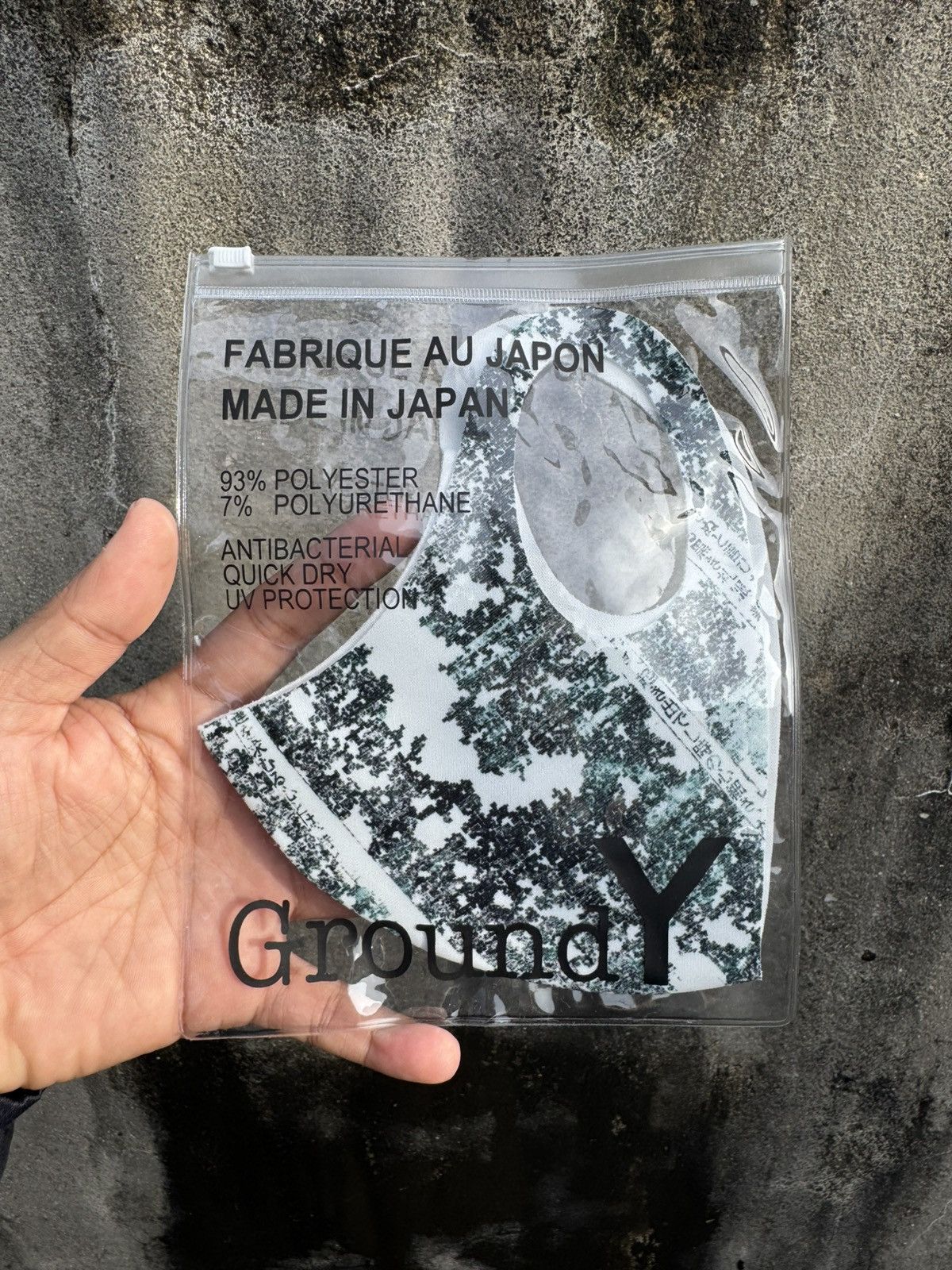 Yohji Yamamoto Ground Y By Yohji Yamamoto Face Mask Size ONE SIZE - 1 Thumbnail