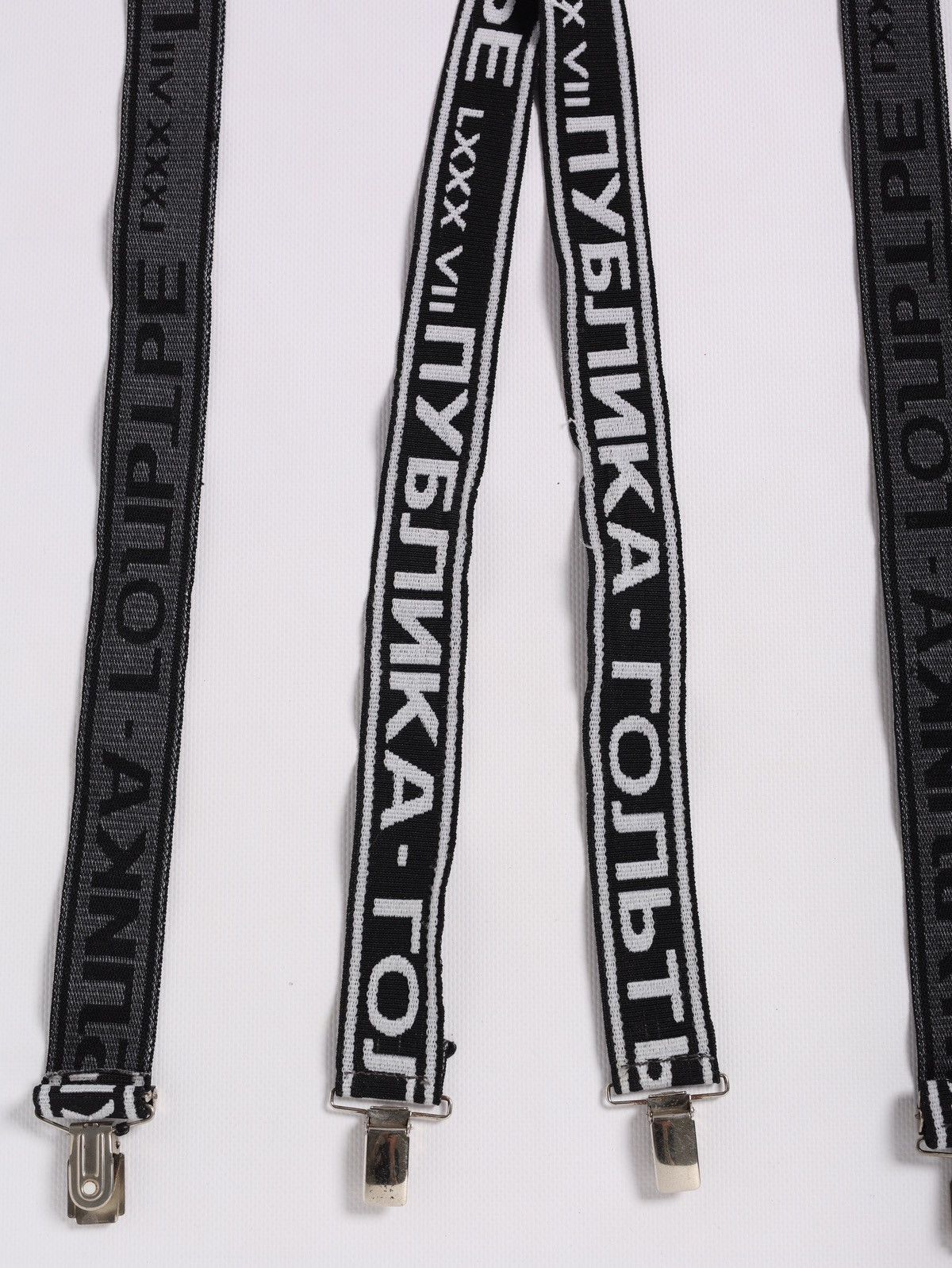 Jean Paul Gaultier Archive Jean Paul Gaultier Constructivist Vintage suspenders Size ONE SIZE - 4 Thumbnail