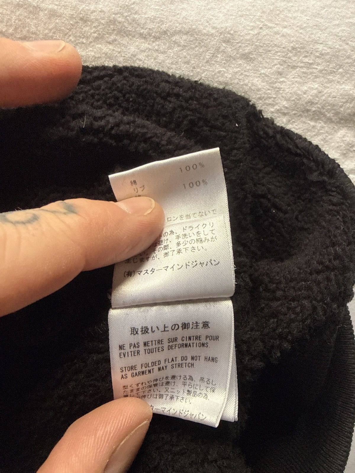 Mastermind World Mastermind World “FW17 Destroyed Hoodie” Prologue 1 Size US L / EU 52-54 / 3 - 19 Thumbnail