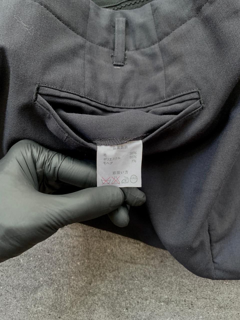 Yohji Yamamoto FREE TAX! Work Loose Trousers Size US 32 / EU 48 - 8 Thumbnail