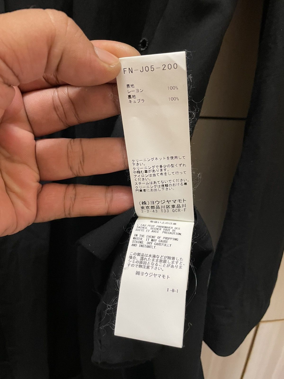 Yohji Yamamoto Yohji Yamamoto Signature Peak Lapel Long Jacket Size US M / EU 48-50 / 2 - 12 Thumbnail