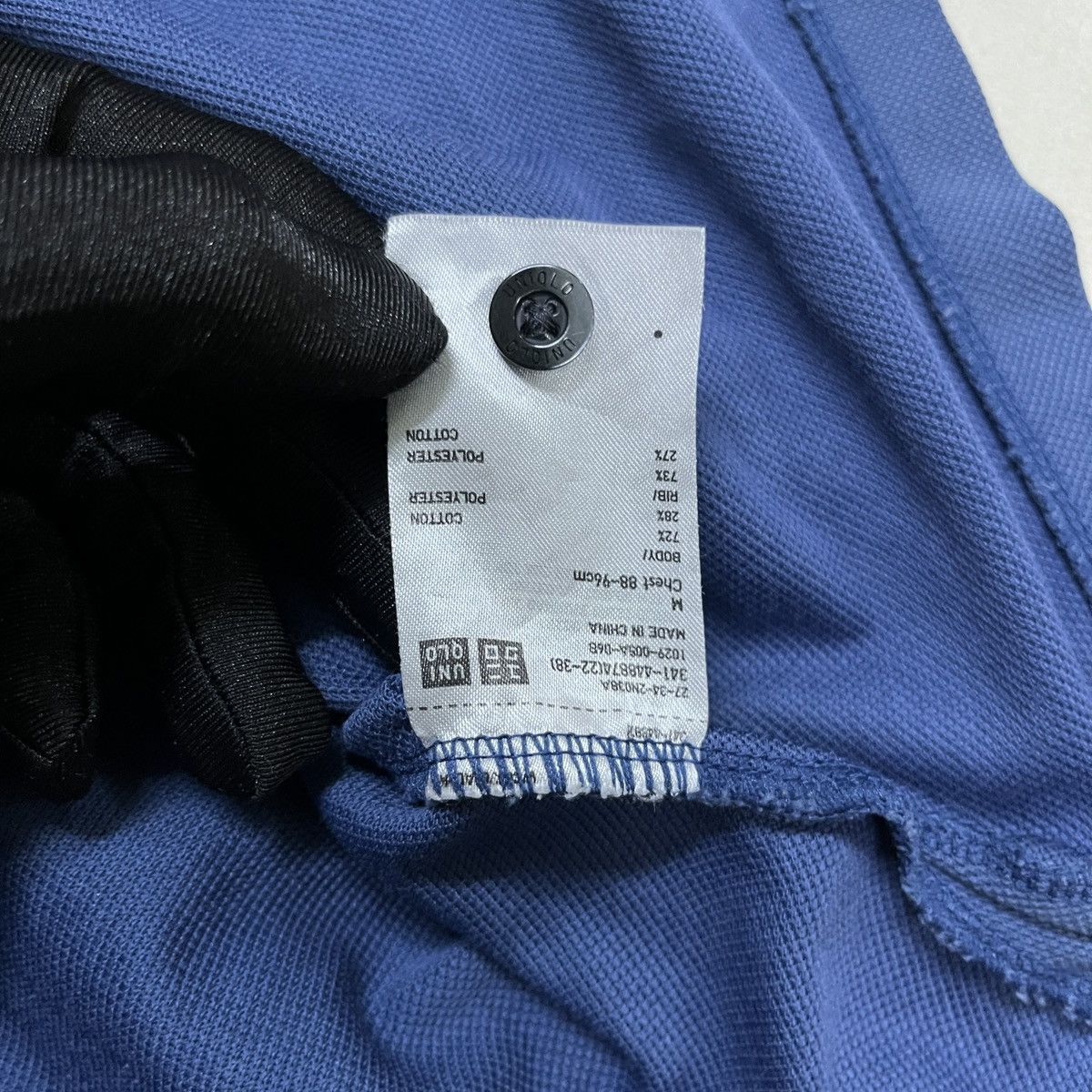Japanese Brand × Uniqlo Uniqlo Polo Shirt Size US S / EU 44-46 / 1 - 6 Thumbnail
