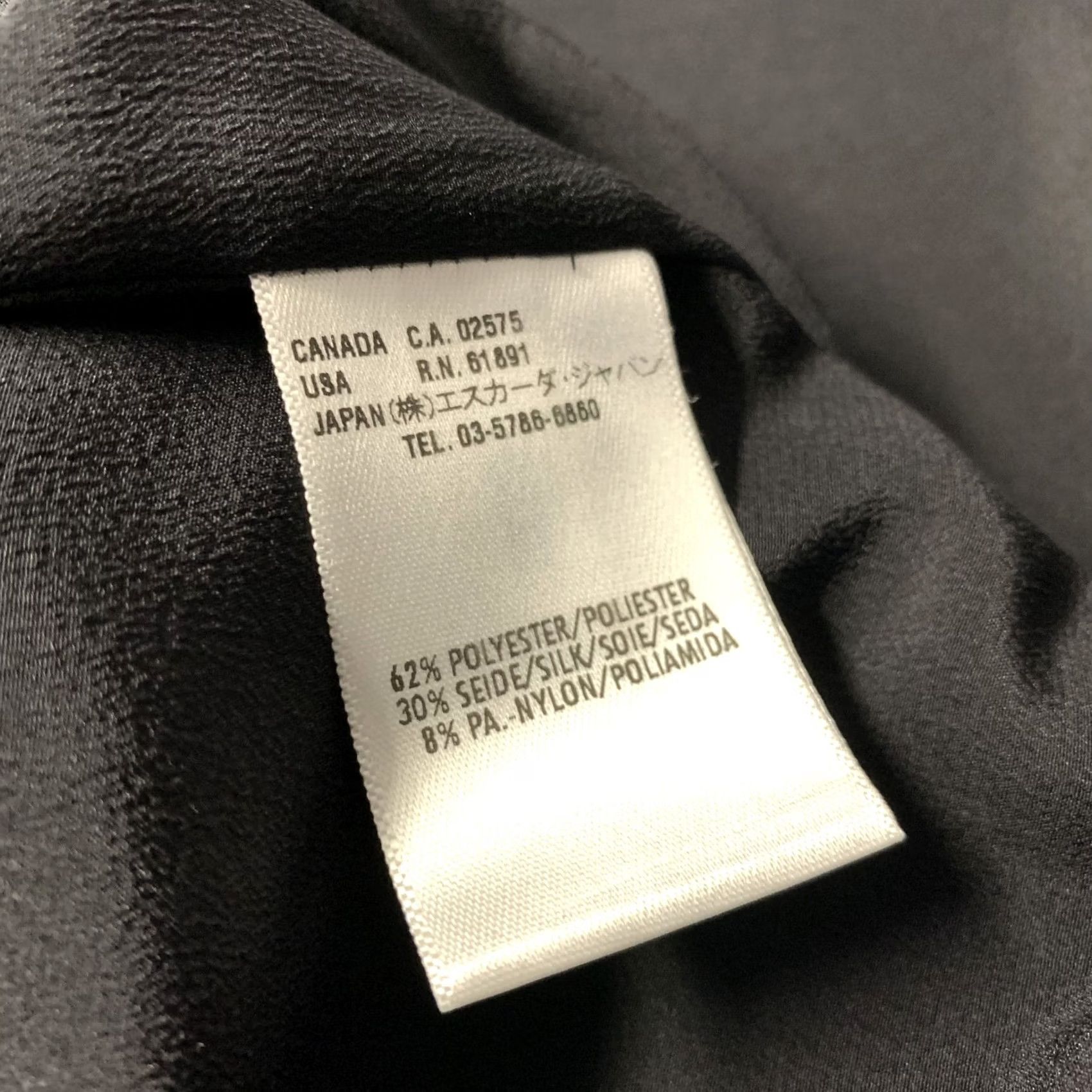 Escada ESCADA Black Silver Silk Blend Two Button Jacket Size 4 Womens Size S / US 4 / IT 40 - 6 Thumbnail