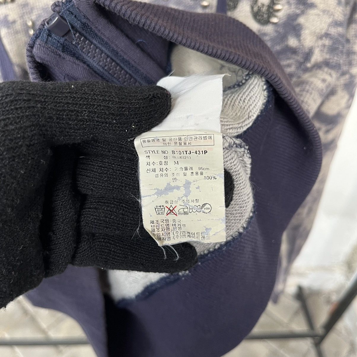 If Six Was Nine Y2K Rhinestone Zip Hoodie – Buckaroo Japan Grunge Size US M / EU 48-50 / 2 - 9 Thumbnail