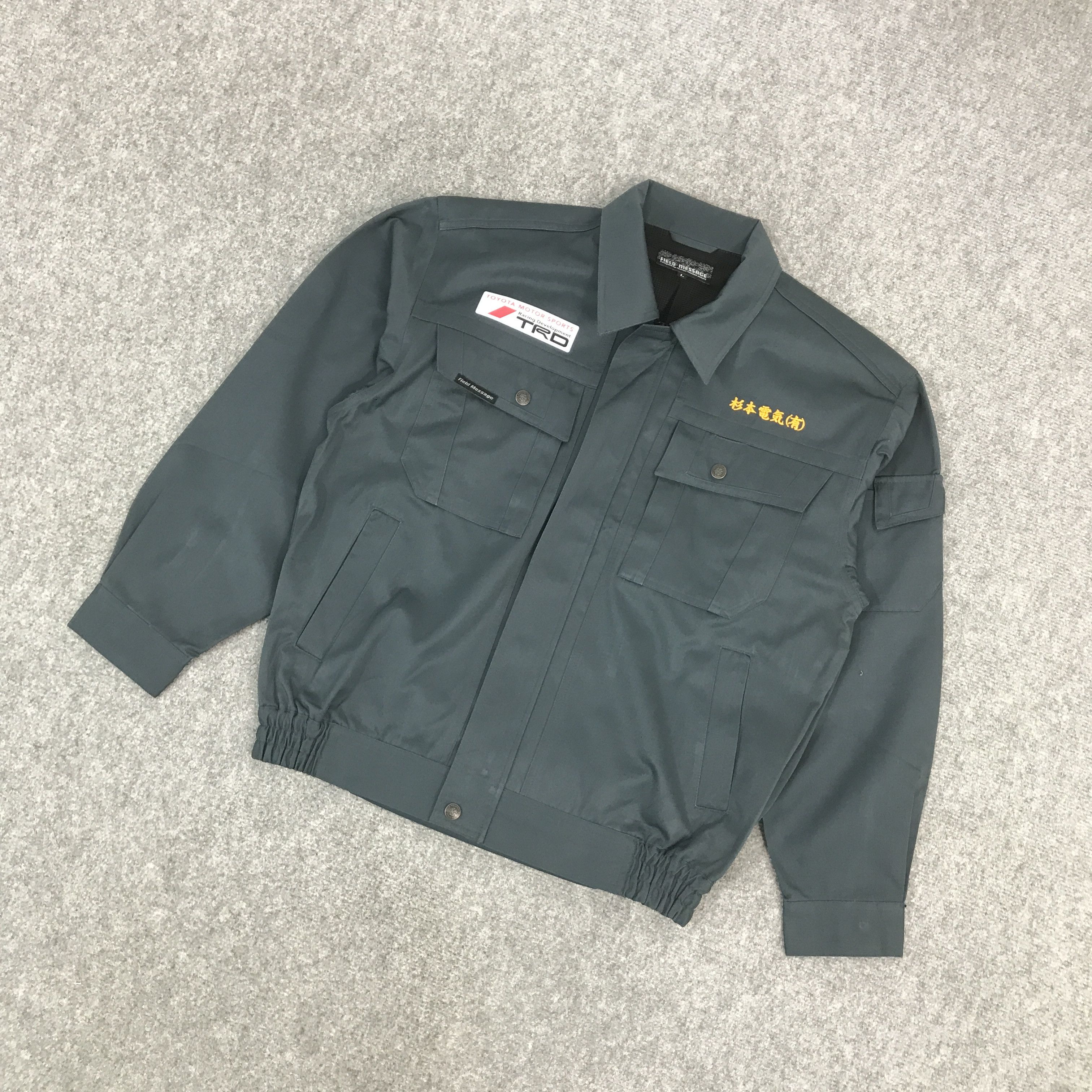 Japanese Brand × Sports Specialties TOYOTA X TRD MOTORSPORT RACING DEVELOPMENT JAPAN JACKET Size US L / EU 52-54 / 3 - 5 Thumbnail