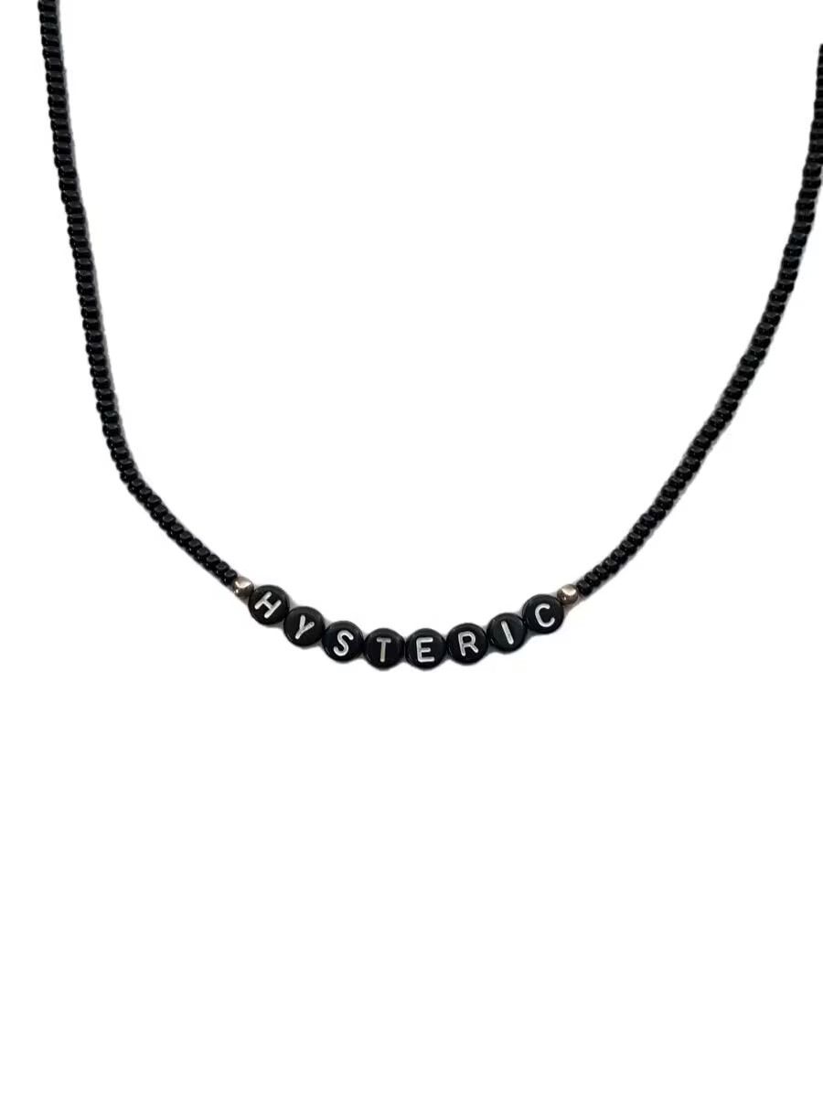 Hysteric Glamour Hysteric Bead Necklace Size ONE SIZE - 1 Thumbnail