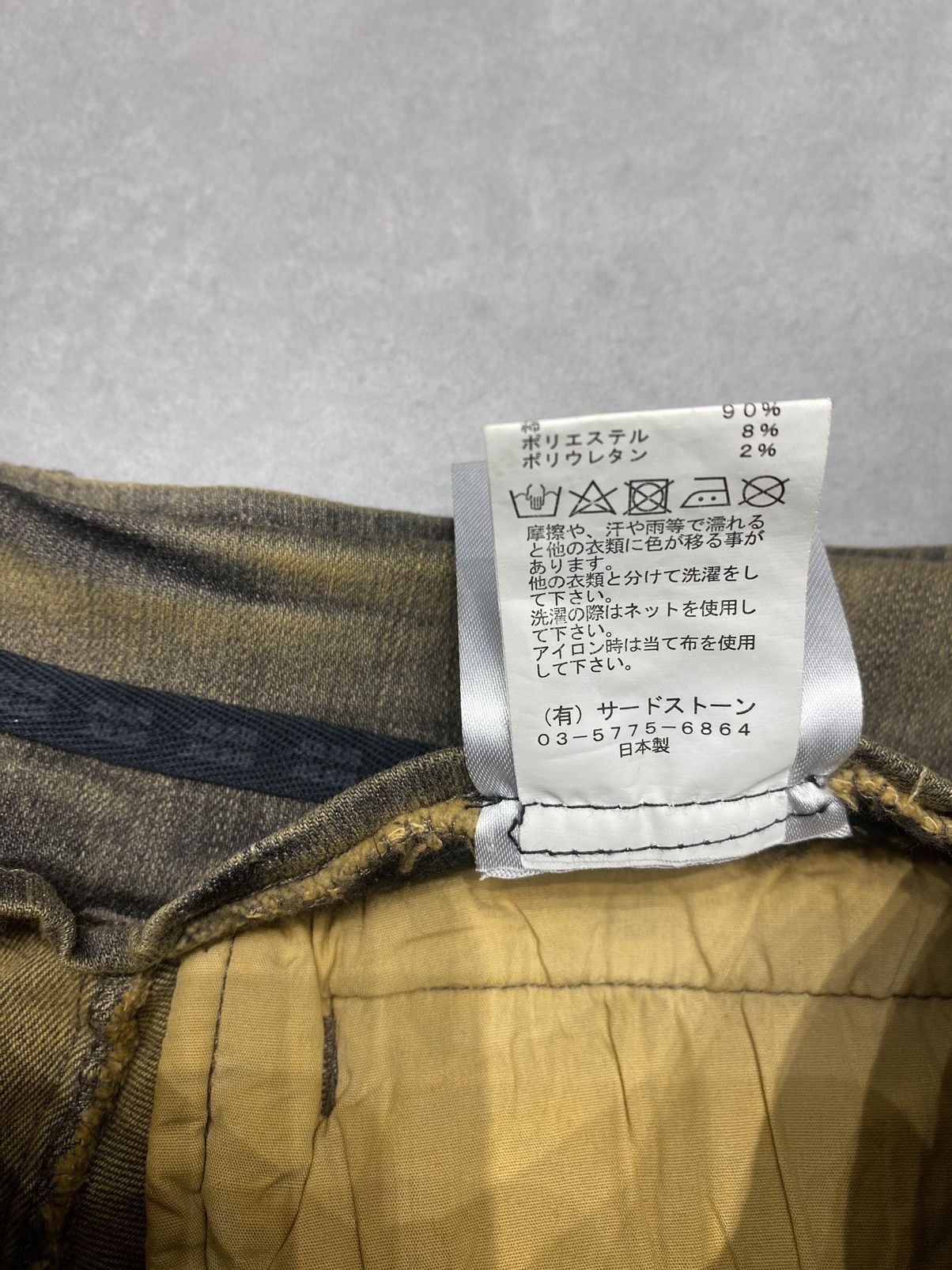 Julius Julius Artillery overalls Size US 30 / EU 46 - 8 Thumbnail