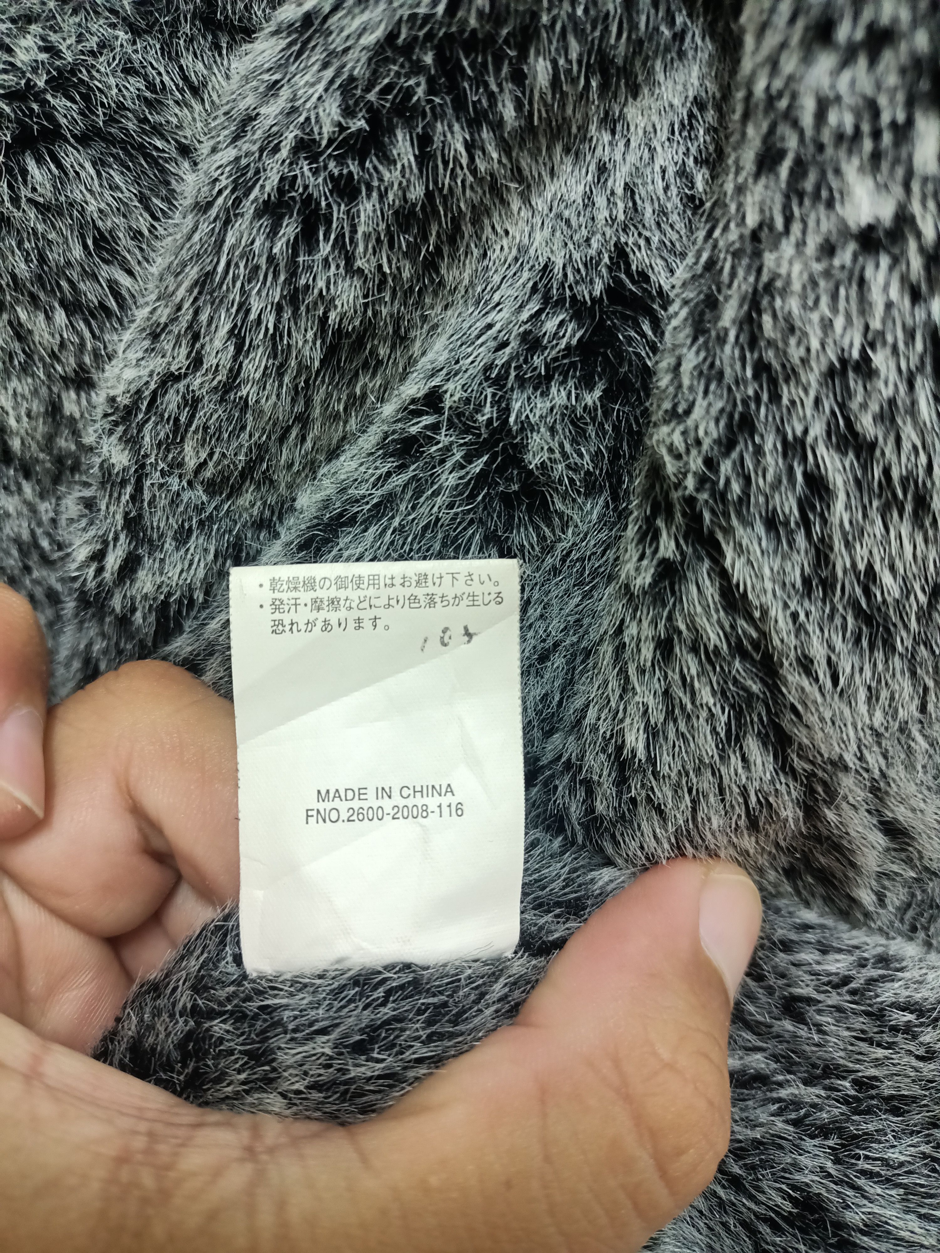 Carter's Carters B3 furry jacket Size US M / EU 48-50 / 2 - 7 Thumbnail