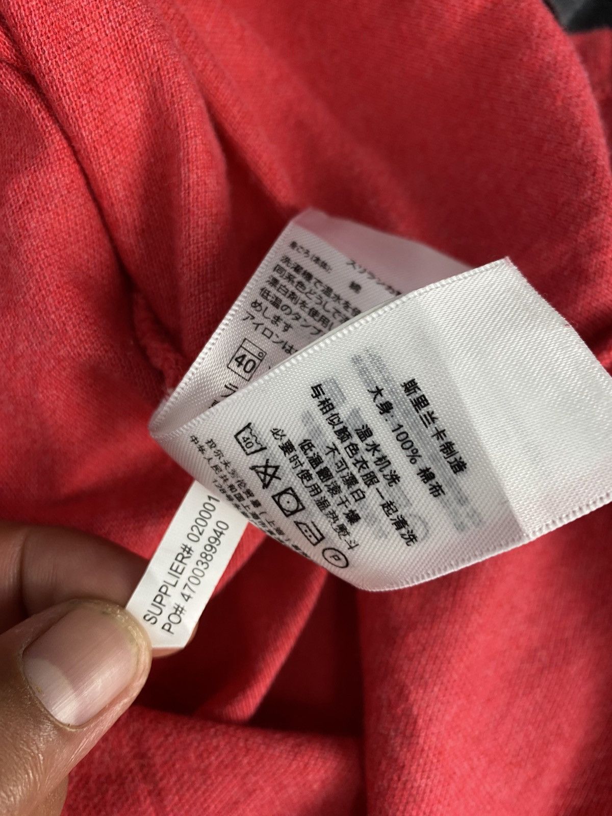 Polo Ralph Lauren Polo Ralph Lauren Size US M / EU 48-50 / 2 - 7 Thumbnail