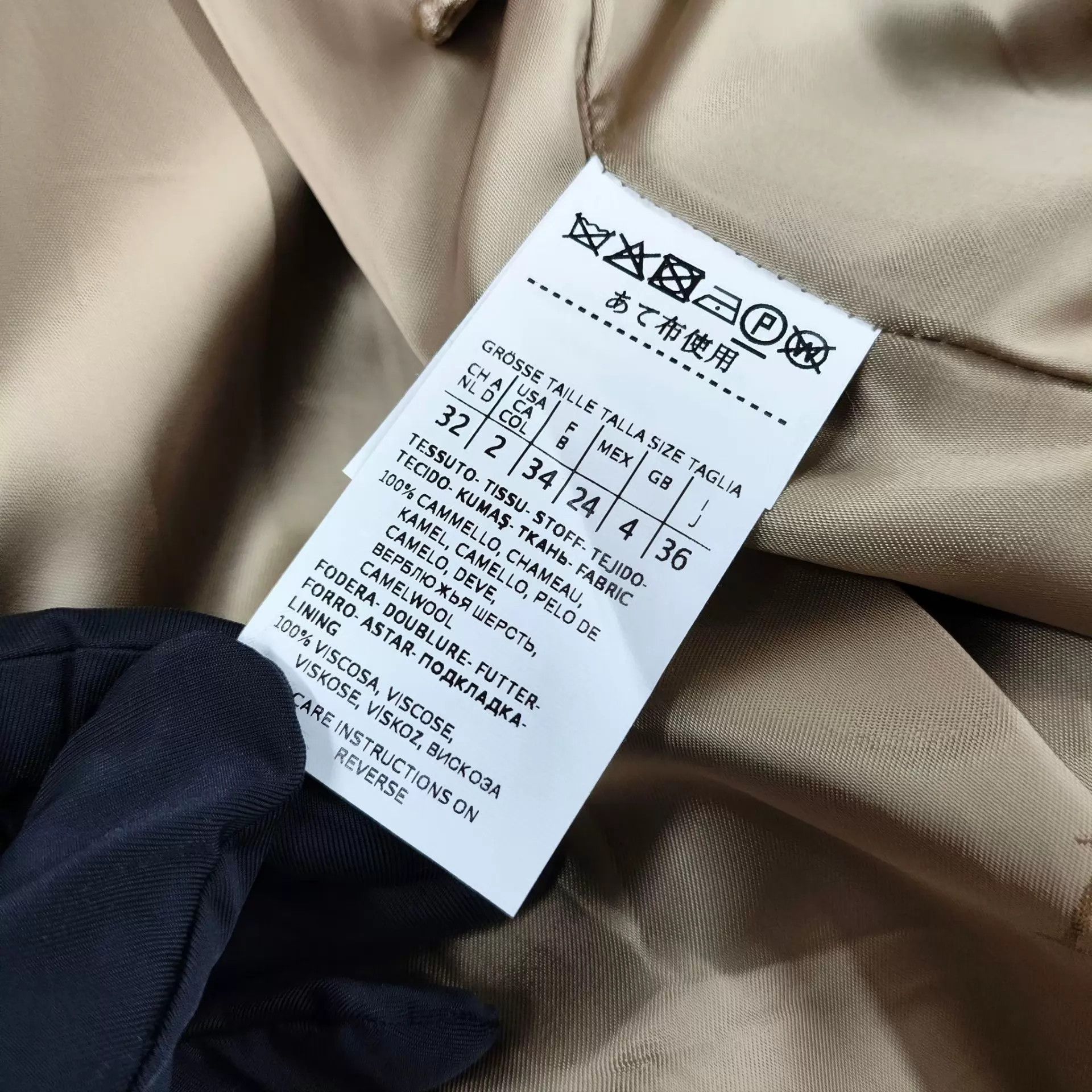 Max Mara MAXMARA Women's Brown Camel Coat 32 241218LJFVQ06 Size XXS / US 00 / IT 34 - 4 Thumbnail