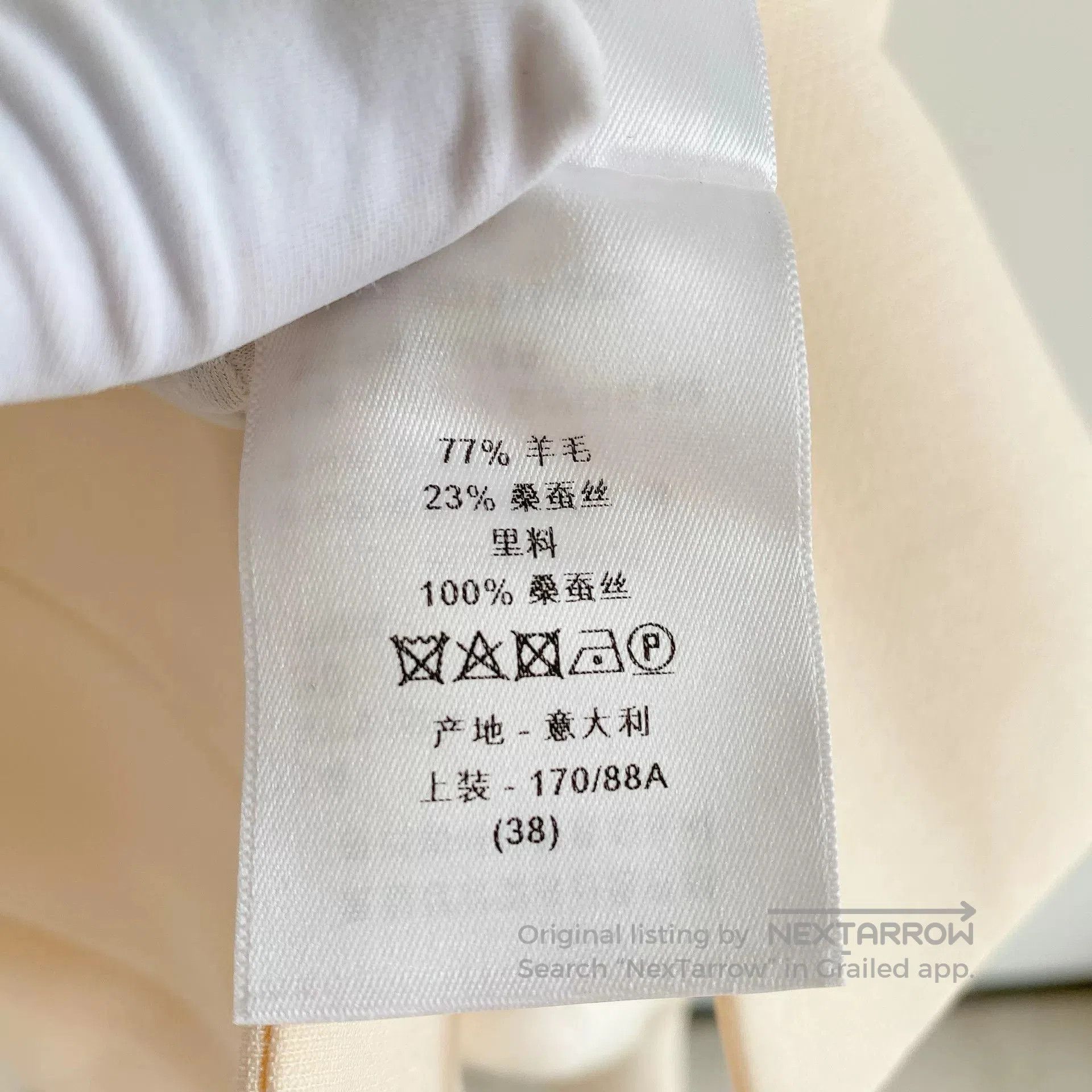 Dior Dior White Blazer F38 New With Tags. Size US M / EU 48-50 / 2 - 8 Thumbnail