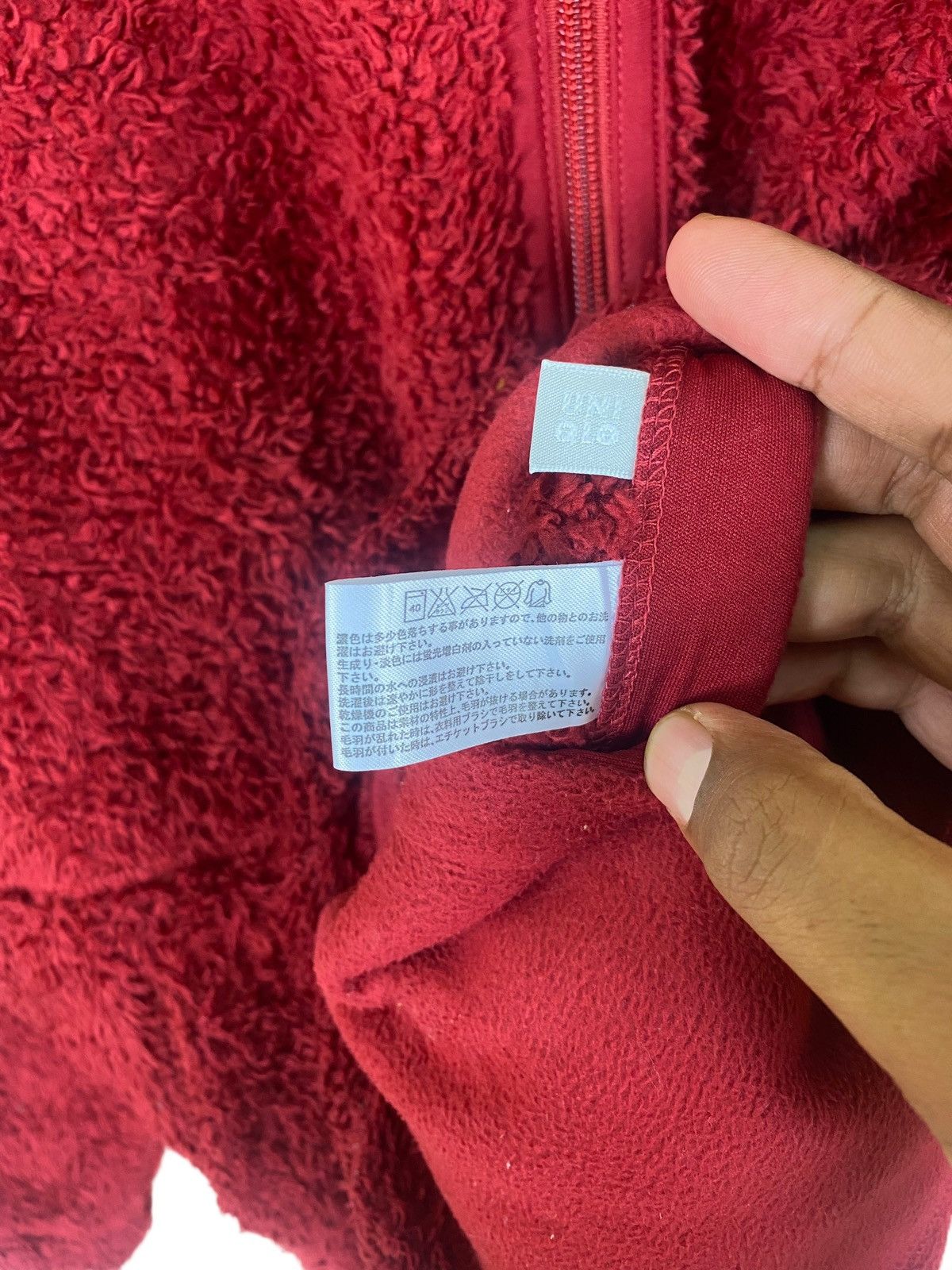 Uniqlo Uniqlo Reversible Fleece Inner Sherpa Sweater Size US XL / EU 56 / 4 - 13 Thumbnail