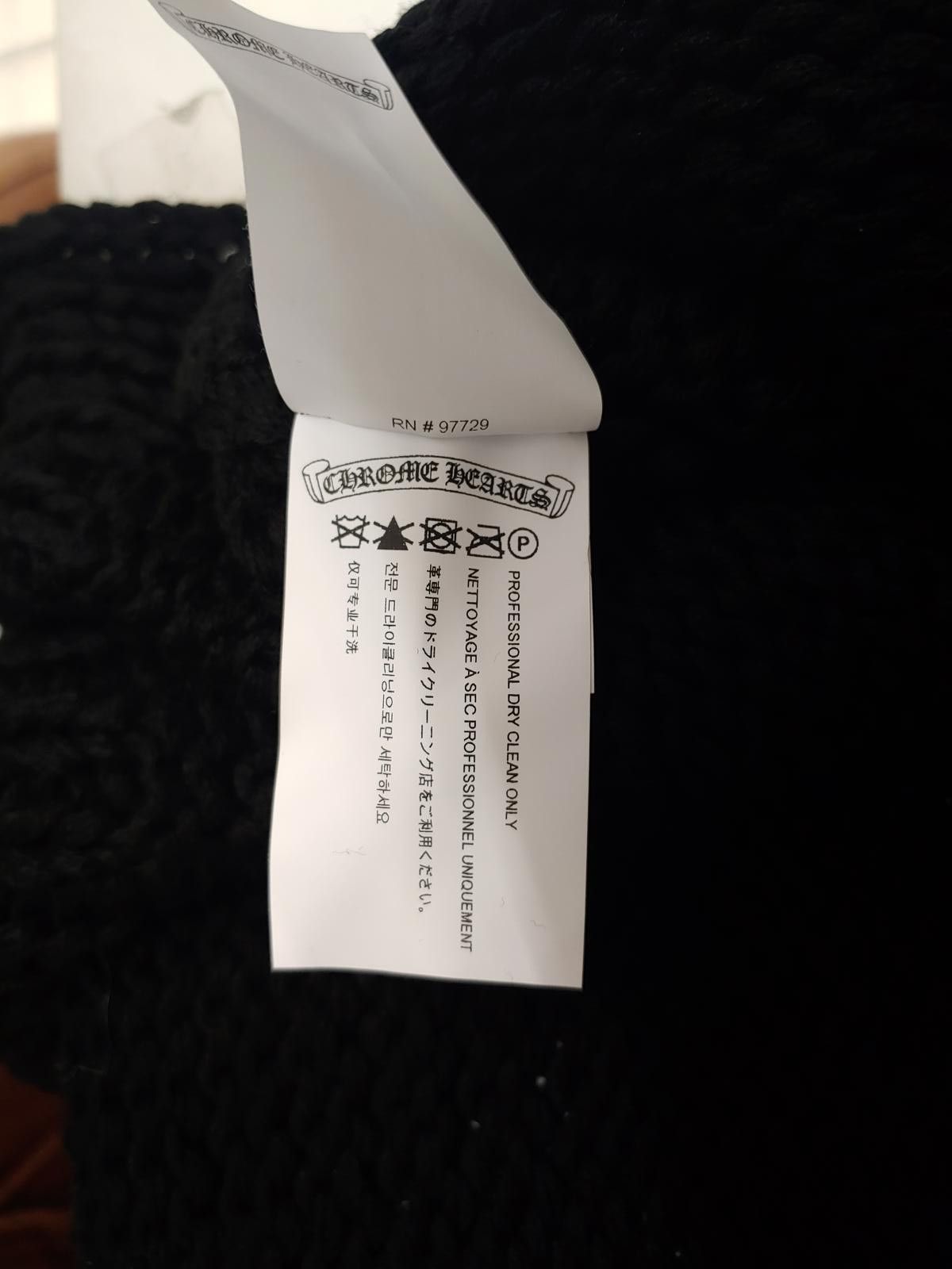 Chrome Hearts Chrome Hearts Cross Patch Knitted Sweater Size ONE SIZE - 5 Thumbnail