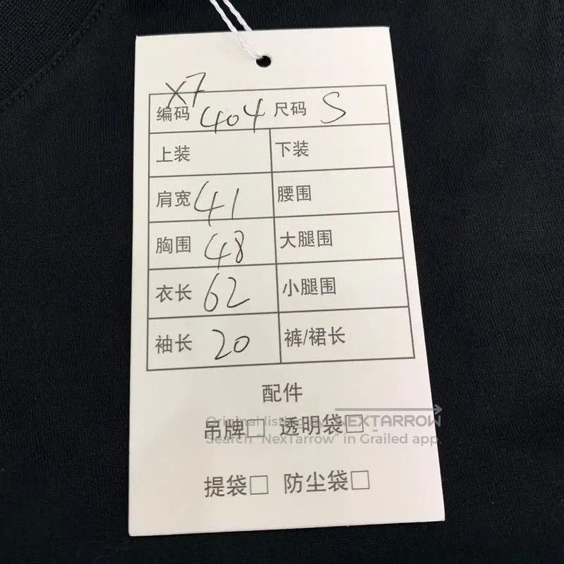 Other Burberry Black Cotton Women's T-Shirt. Size S / US 4 / IT 40 - 8 Thumbnail