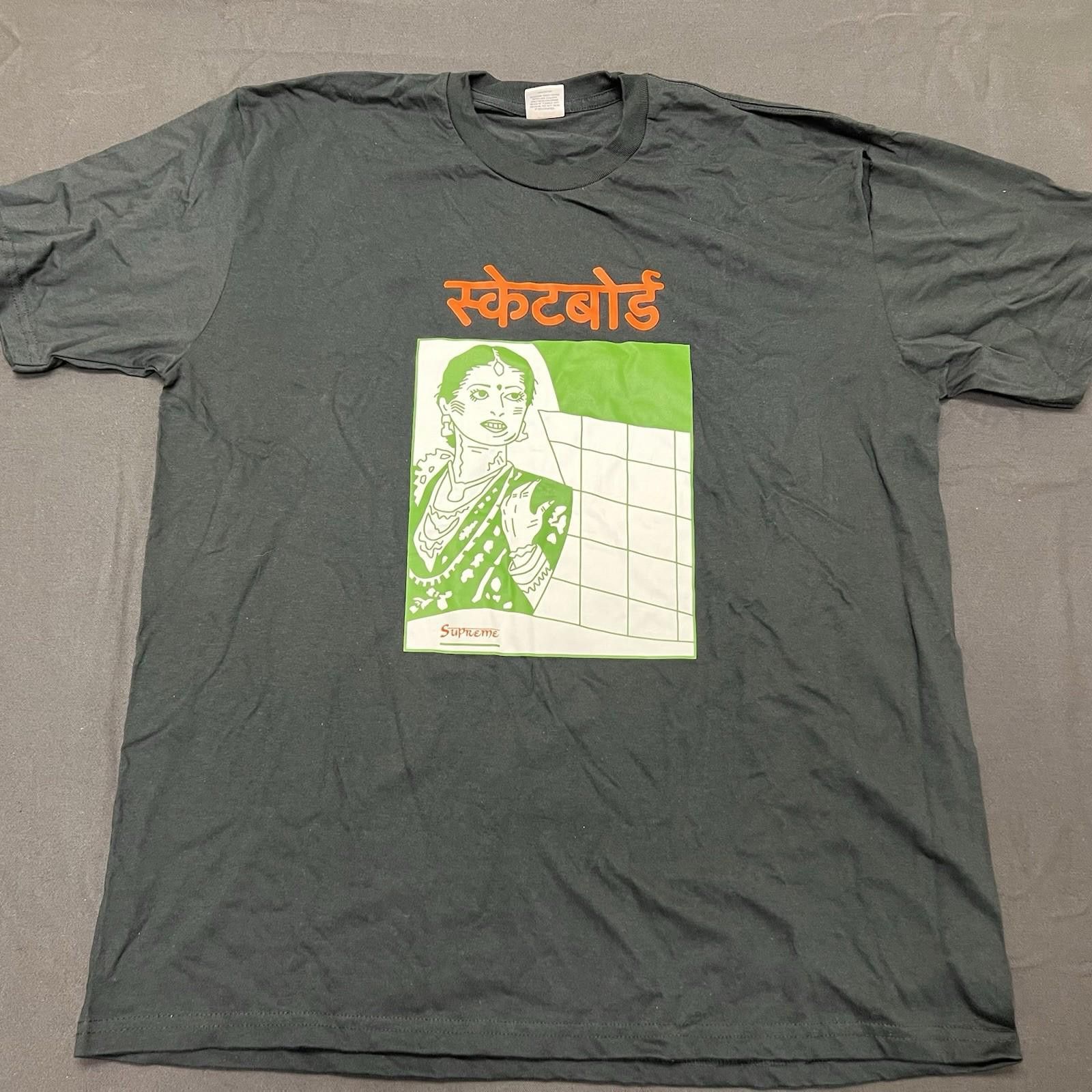 Supreme FW18 Supreme Bombay Tee Black XL Size US XL / EU 56 / 4 - 1 Thumbnail