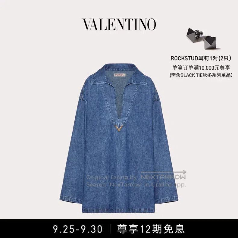 Valentino Valentino Women's denim kaftan dress Size S / US 4 / IT 40 - 1 Thumbnail