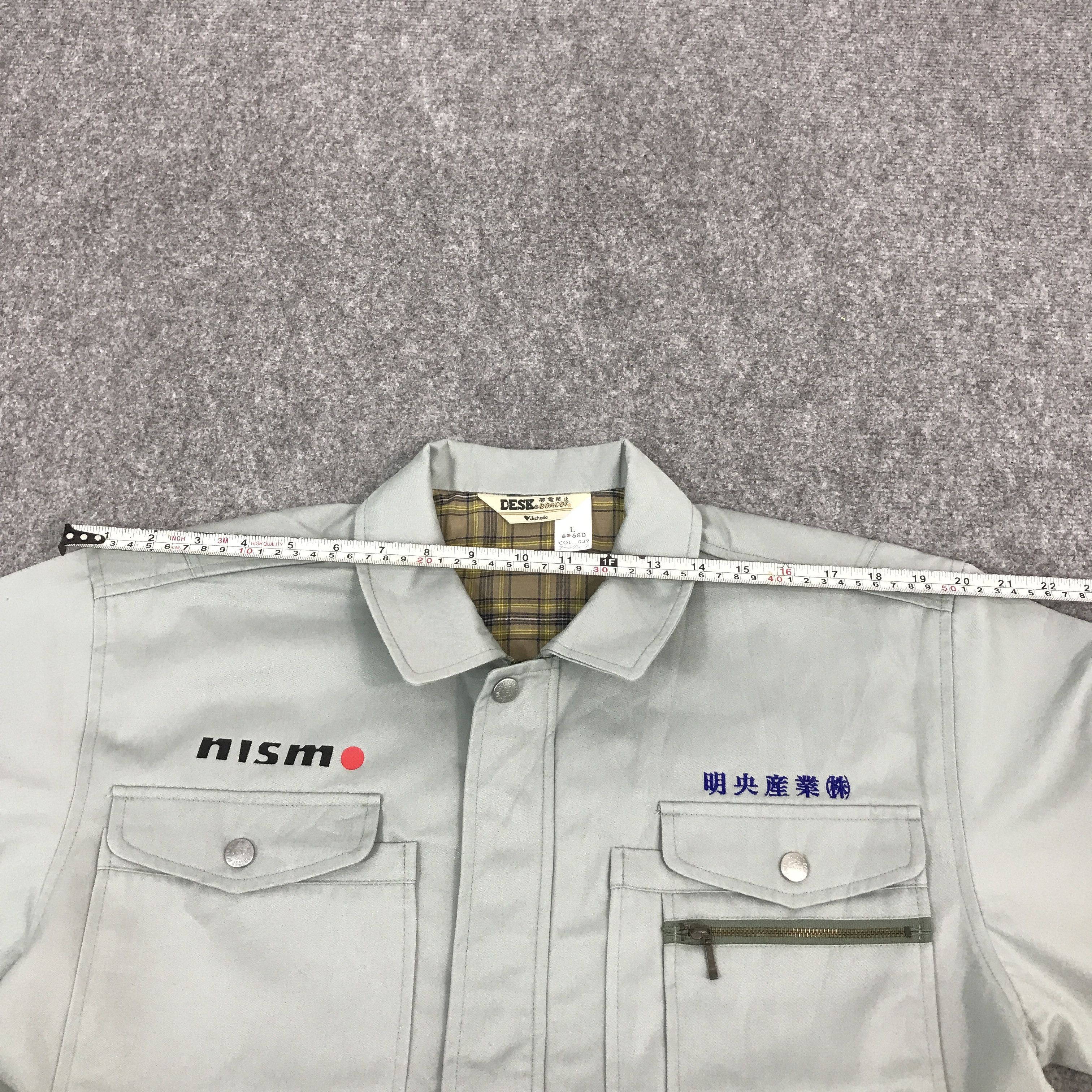 Gear for Sports × Japanese Brand × Sports Specialties NISMO NISSAN RACING TEAM JAPAN CUSTOM JACKET Size US L / EU 52-54 / 3 - 9 Thumbnail