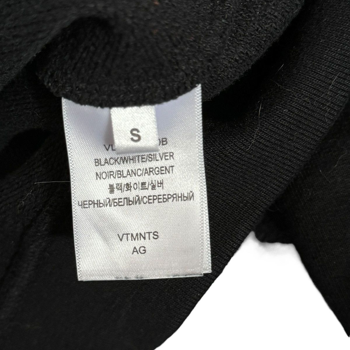 VTMNTS Spider Hoodie Size US S / EU 44-46 / 1 - 4 Thumbnail