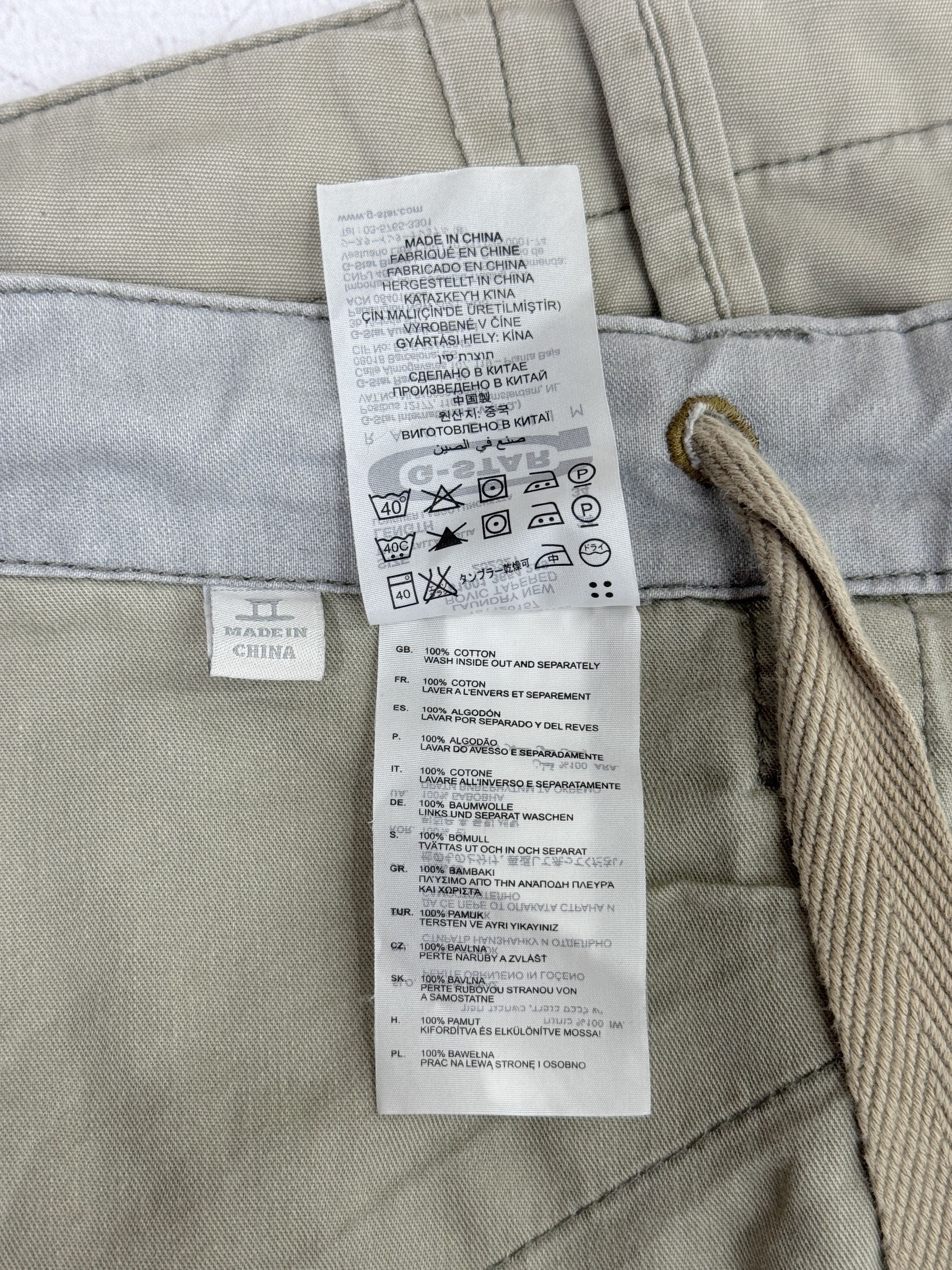 G-Star G-Star Raw Cargo Pants Rovic Tapered Multipocket Size US 34 / EU 50 - 22 Thumbnail