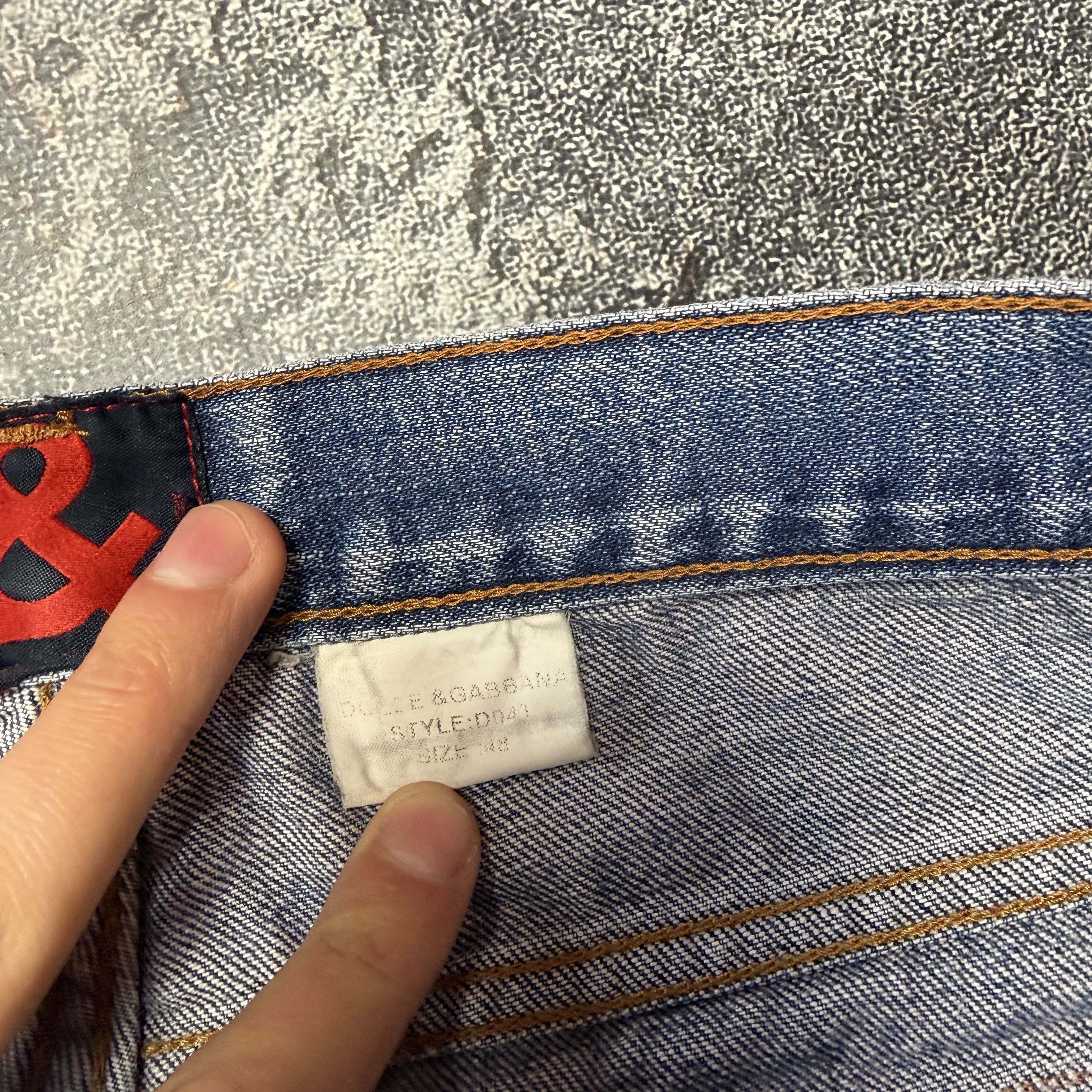 Dolce & Gabbana Vintage Dolce Gabbana Denim Jeans D&G Size 48 Size US 32 / EU 48 - 10 Thumbnail