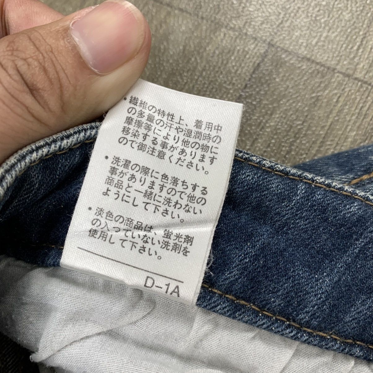 If Six Was Nine × Japanese Brand × Le Grande Bleu (L.G.B.) LGB Style💥Oo-La-La Sasson Bootcut Flared Nice Faded Jeans Size US 29 - 9 Thumbnail